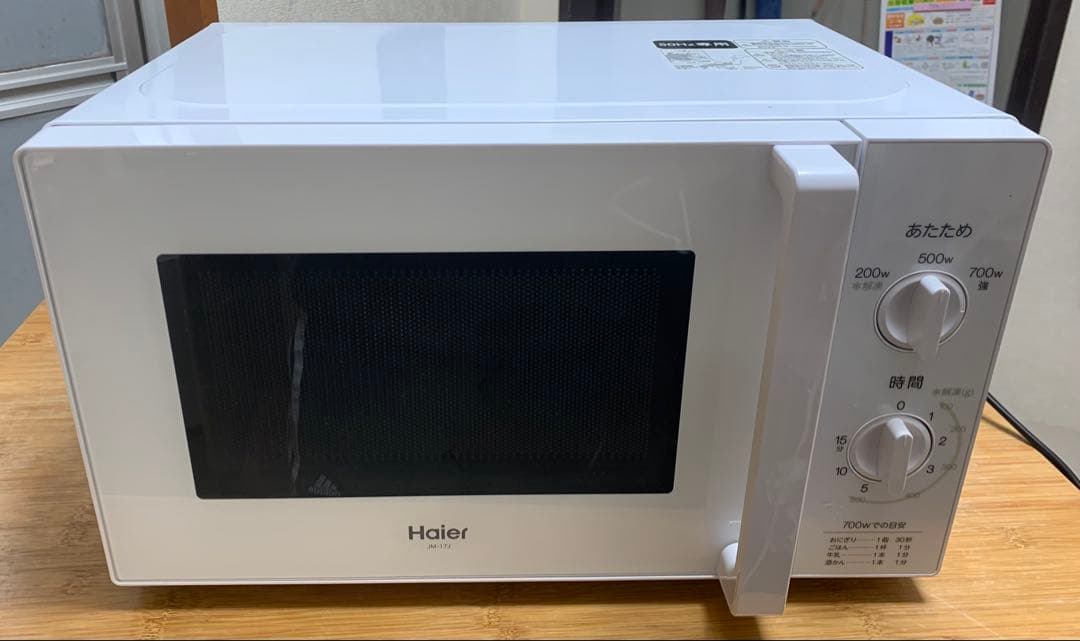 Haier 単機能電子レンジ ホワイト 2022年製 - メルカリ