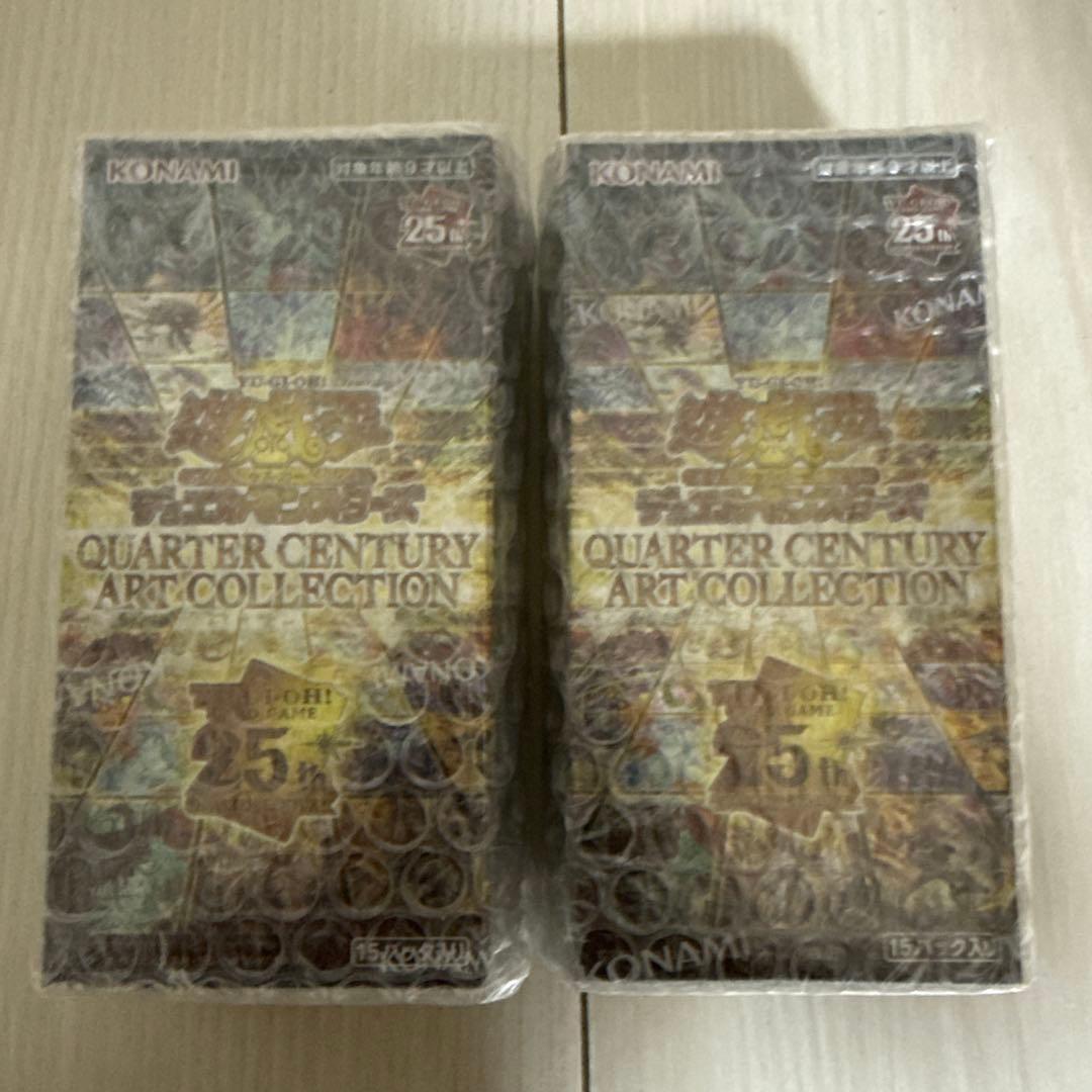遊戯王 QUARTER CENTURY ART COLLECTION BOX×2 - メルカリ