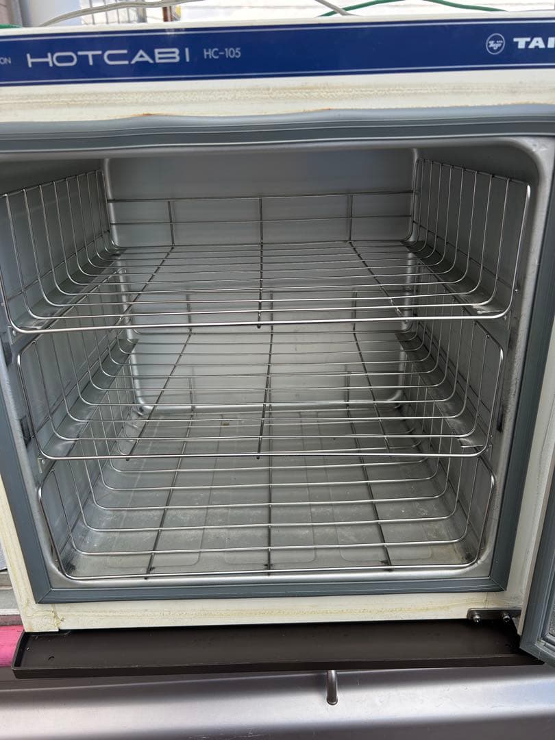 タイジ ホットキャビ HC-105 36L - メルカリ