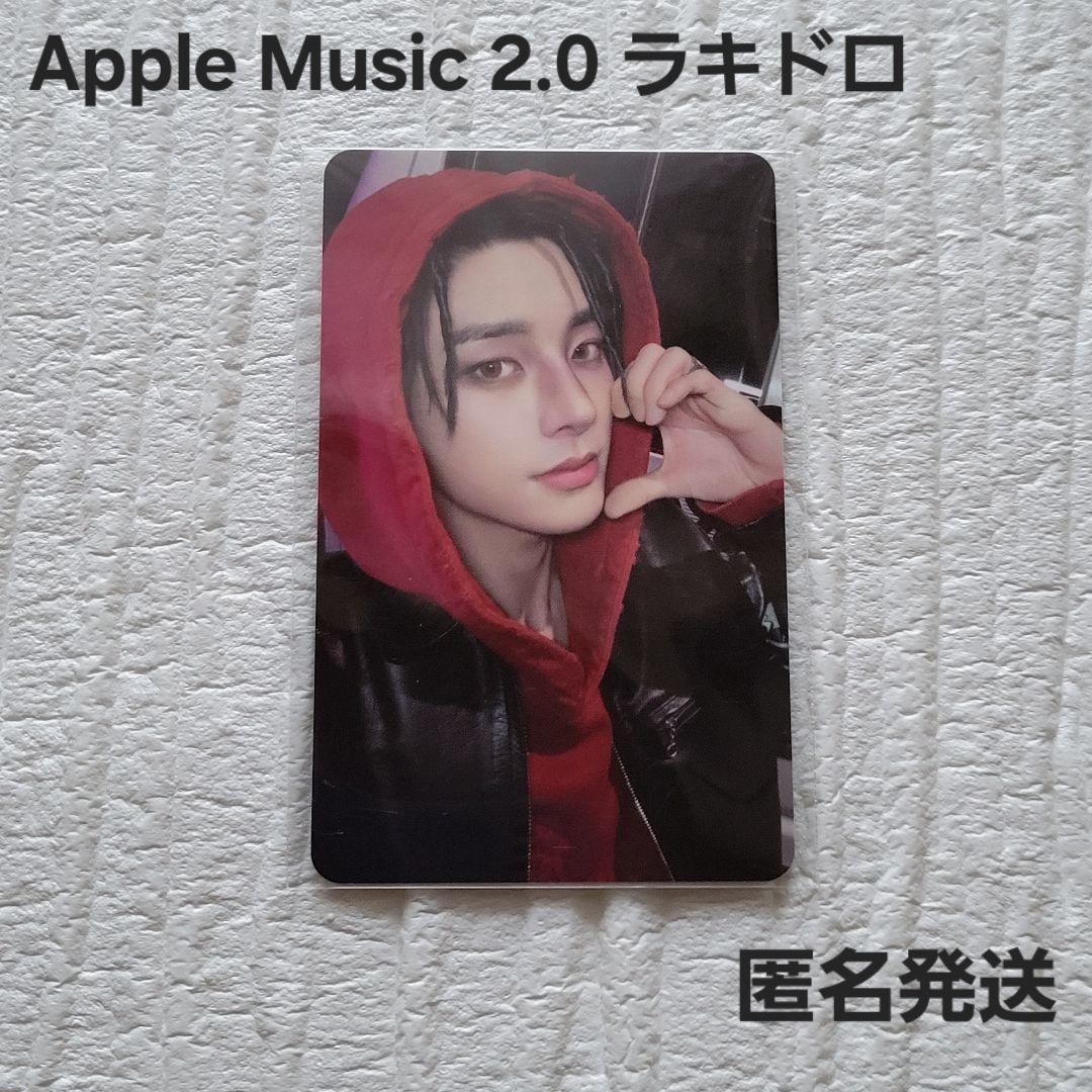 ENHYPEN ジェイク AppleMusic 2.0 ラキドロ トレカ - メルカリ