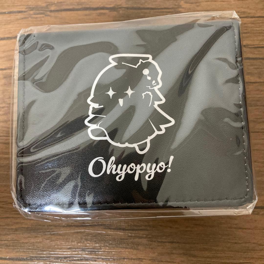 ohyopyo デッキケース - メルカリ