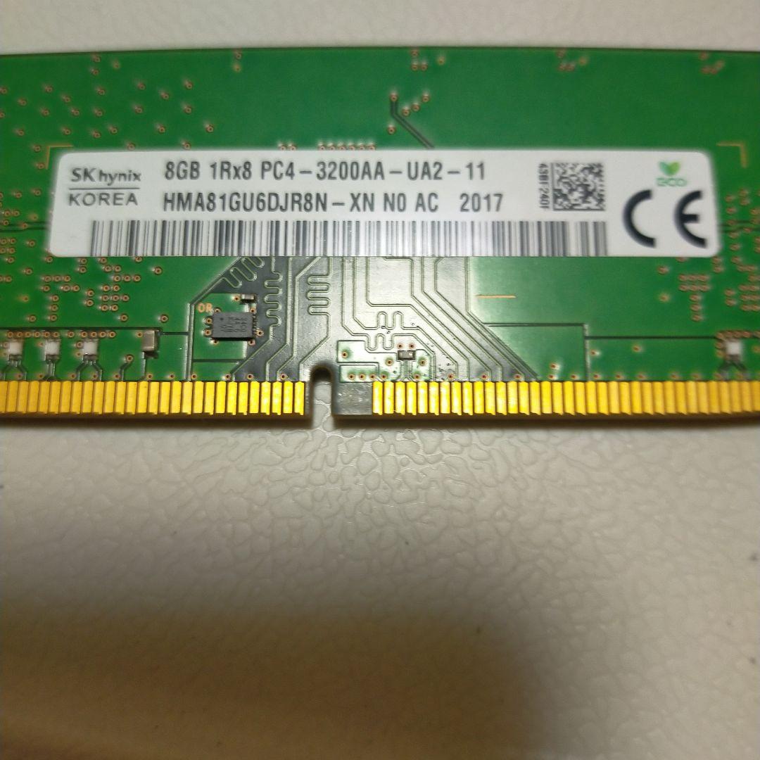 SK hynix 8GB DDR4 3200MHz メモリー - メルカリ