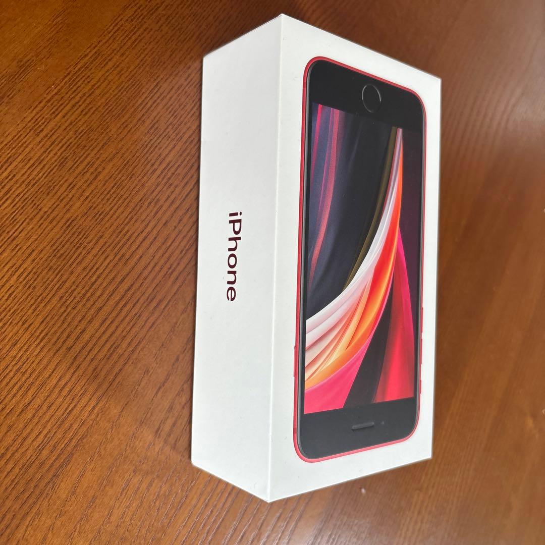 Apple iPhone SE (第2世代) PRODUCT(RED) 空箱 - メルカリ