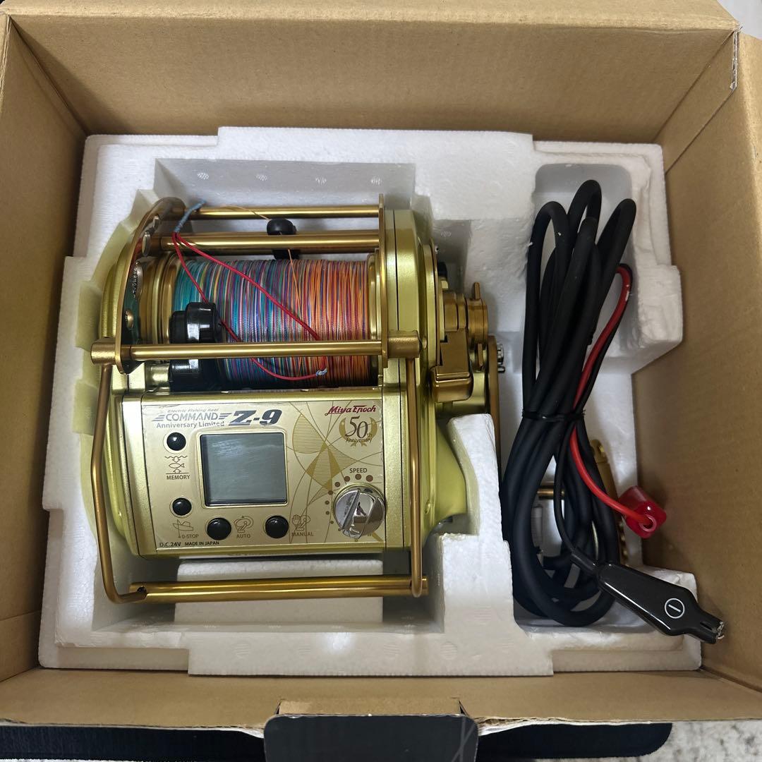 ミヤエポック Z-9 限定 - メルカリ