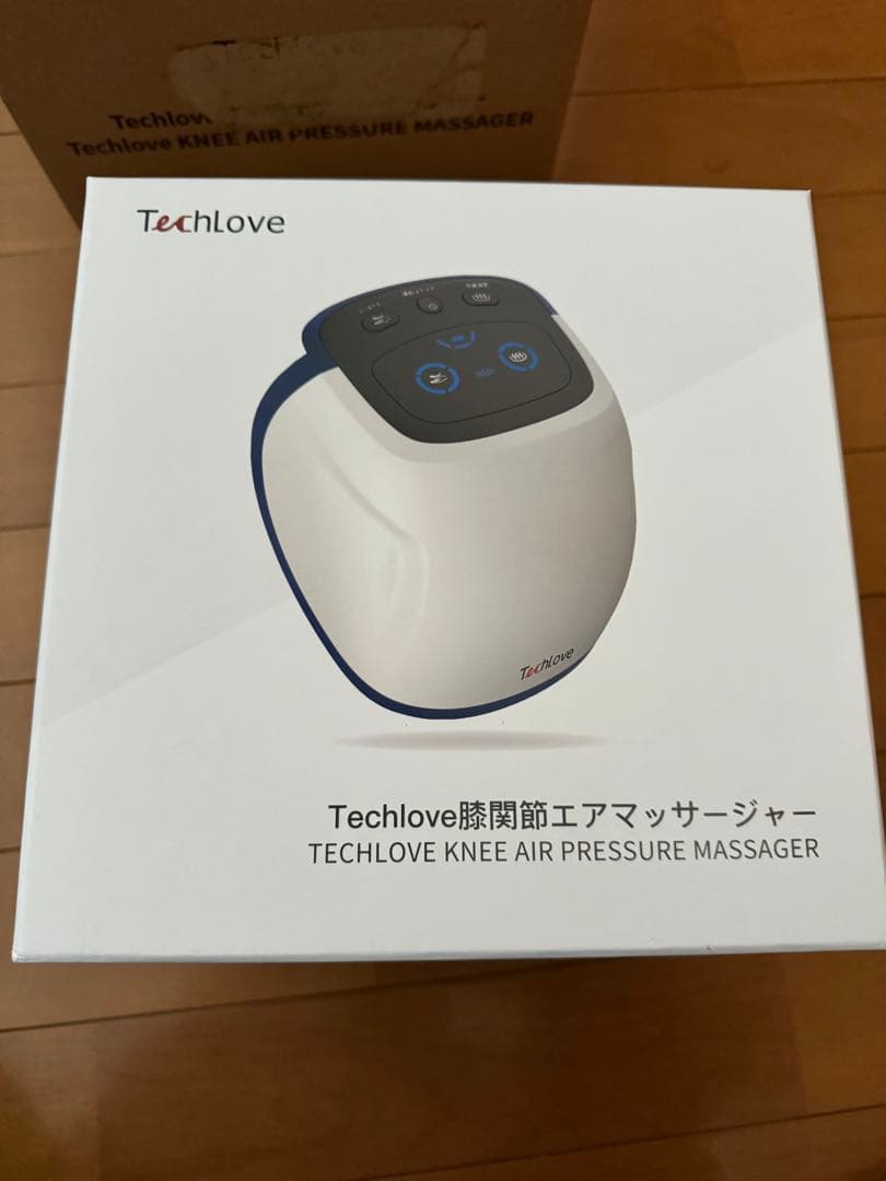 膝関節マッサージ機 膝マッサージ器 温熱 振動 赤外線療法 膝関節 3段強度 加圧 膝