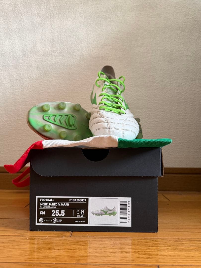 ミズノ モレリア ネオ 4 JAPAN 25.5cm