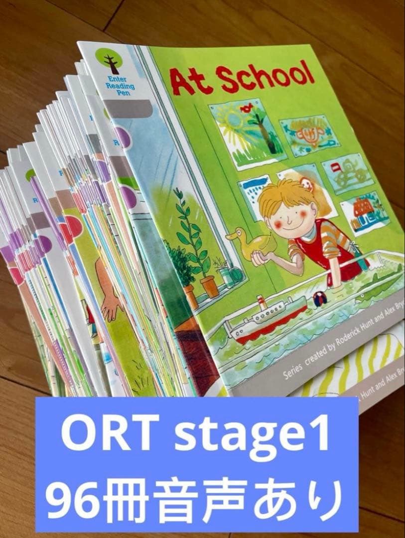 Oxford reading tree stage1-2全150冊英語絵本ORT - メルカリ