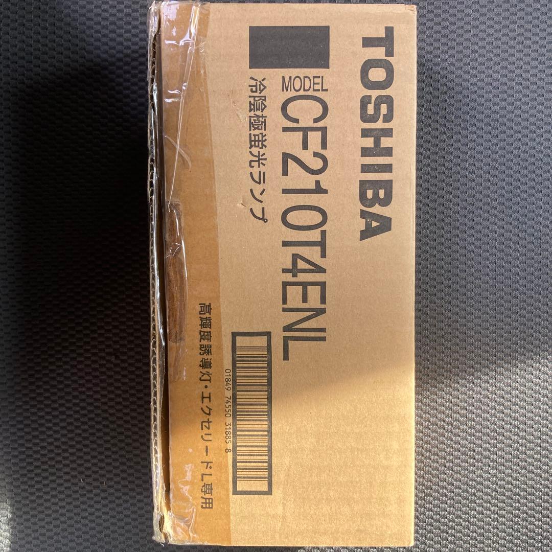 TOSHIBA CF210T4ENL 冷陰極蛍光ランプ8本入 Amazon.co.jp : 東芝 冷陰極蛍光ランプ(蛍光灯) 3波長形昼白色 全長