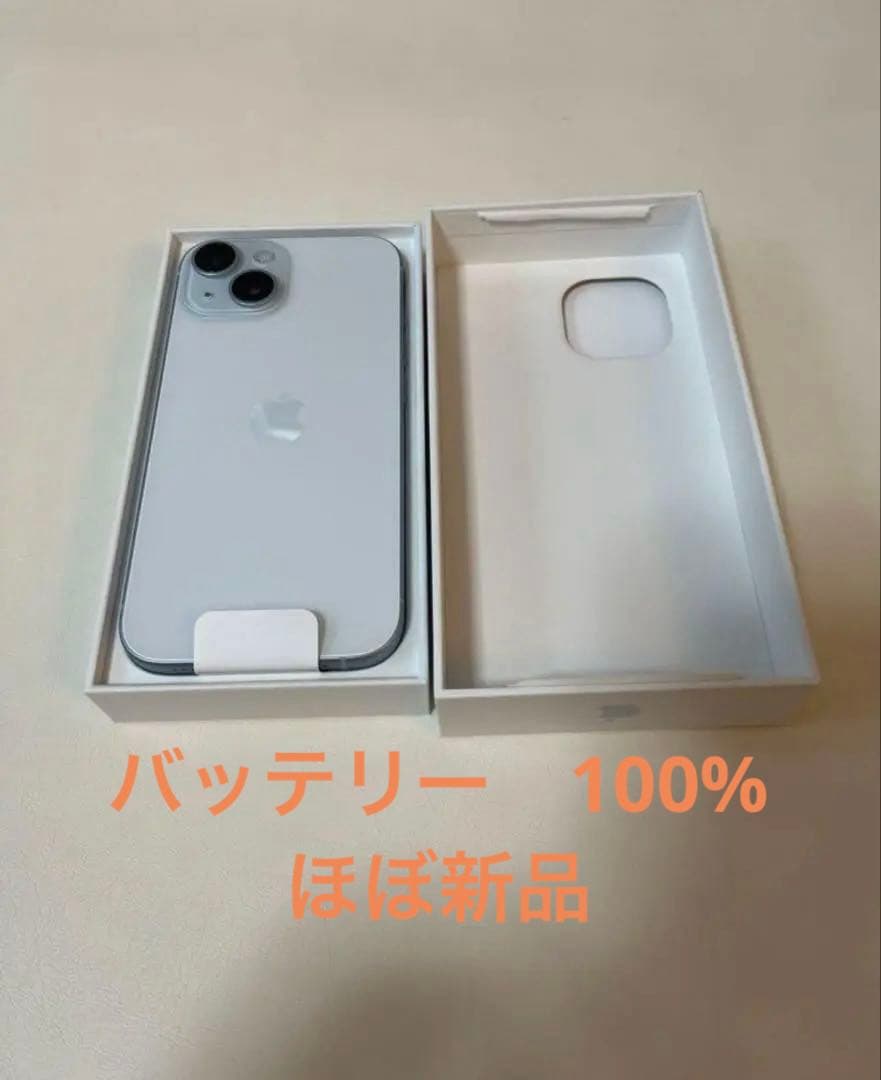 【ほぼ未使用品】Apple iPhone 15 128GB Blue本体　箱等付 Amazon.com: Apple iPhone 15, 128GB, Blue - AT&T (Renewed) : Cell