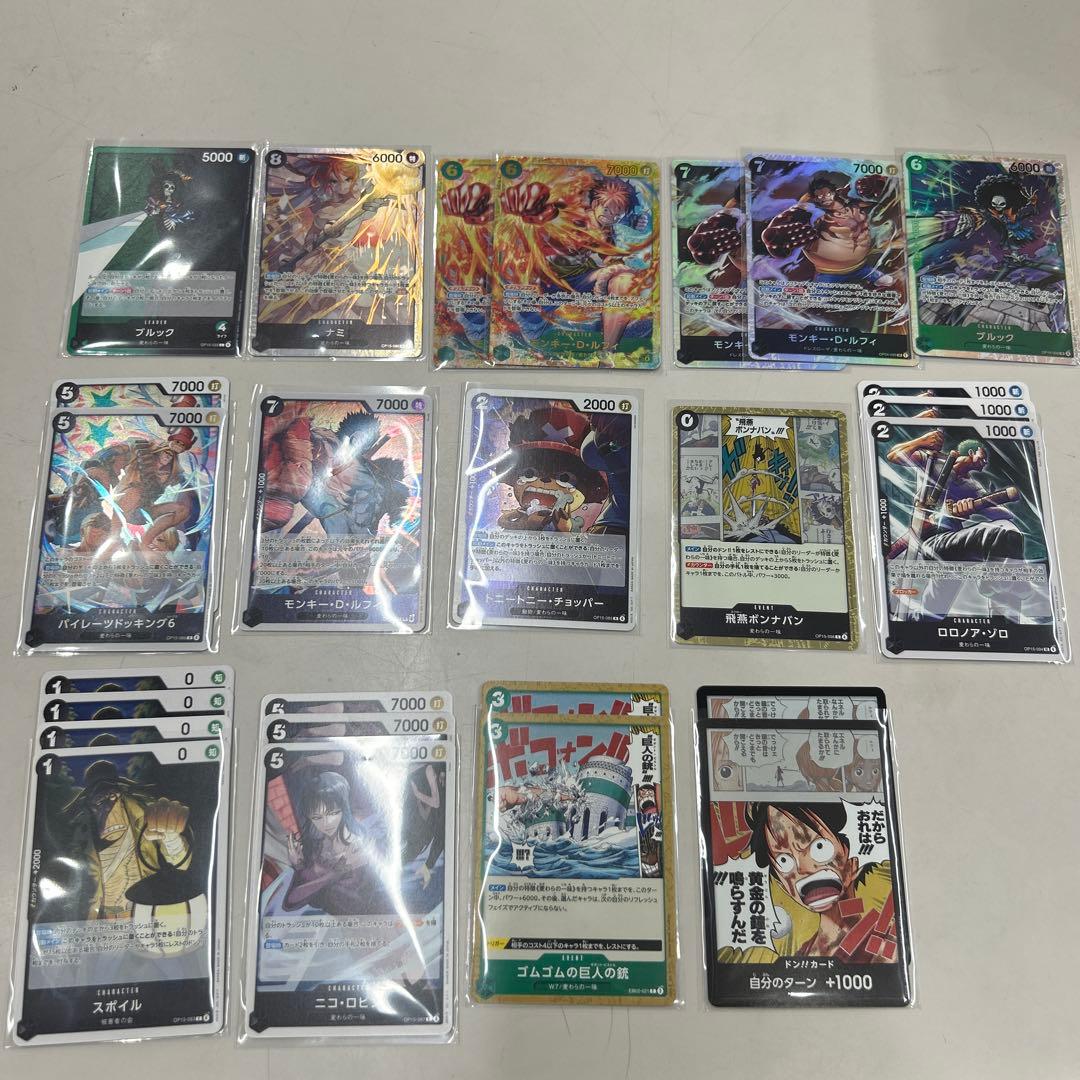 ワンピースカード 緑黒ブルックデッキパーツ - メルカリ