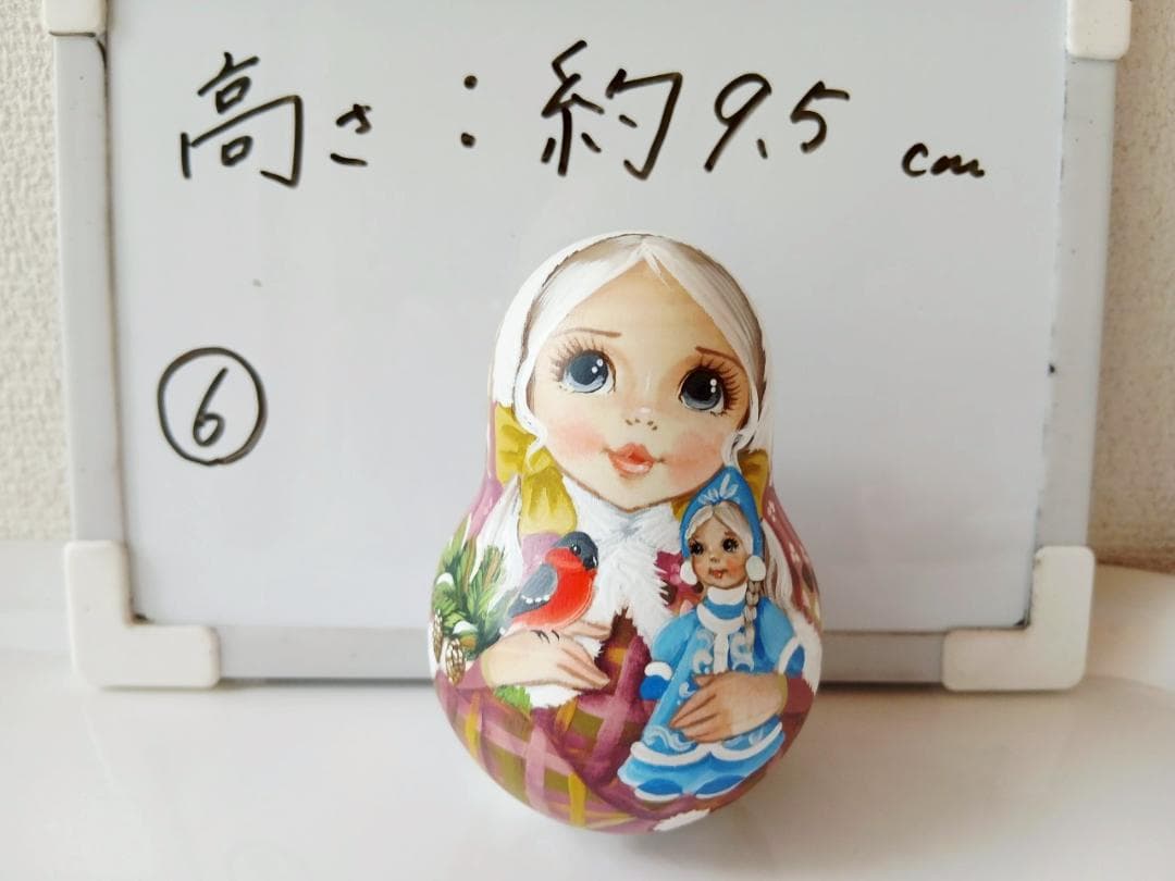 【CBT025】9cm級 おきあがりこぼし(大) スベトラーナ　雪娘