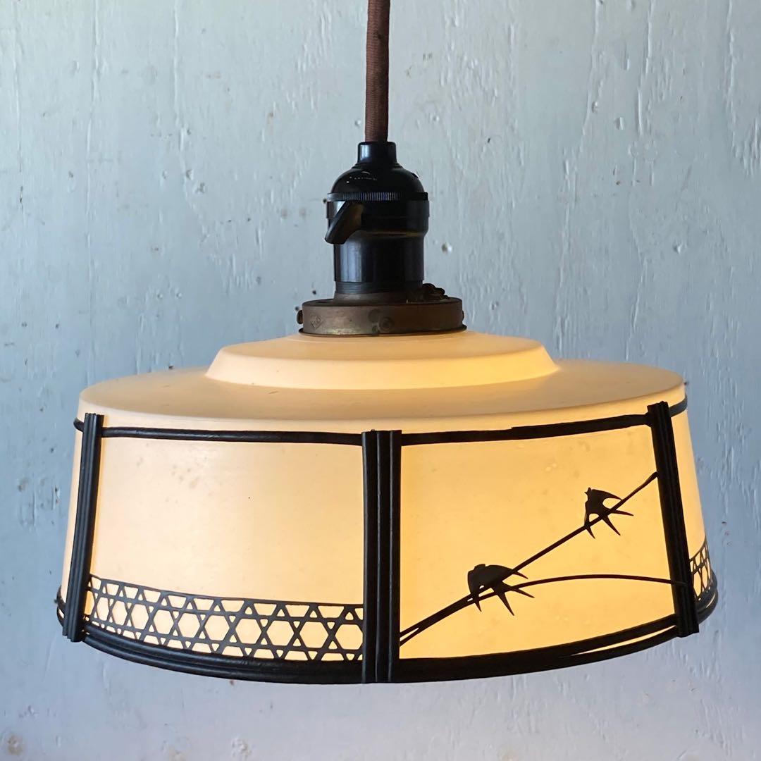 昭和レトロ 古民家 ペンダントランプ セル飾り 電傘 アンティーク 大正