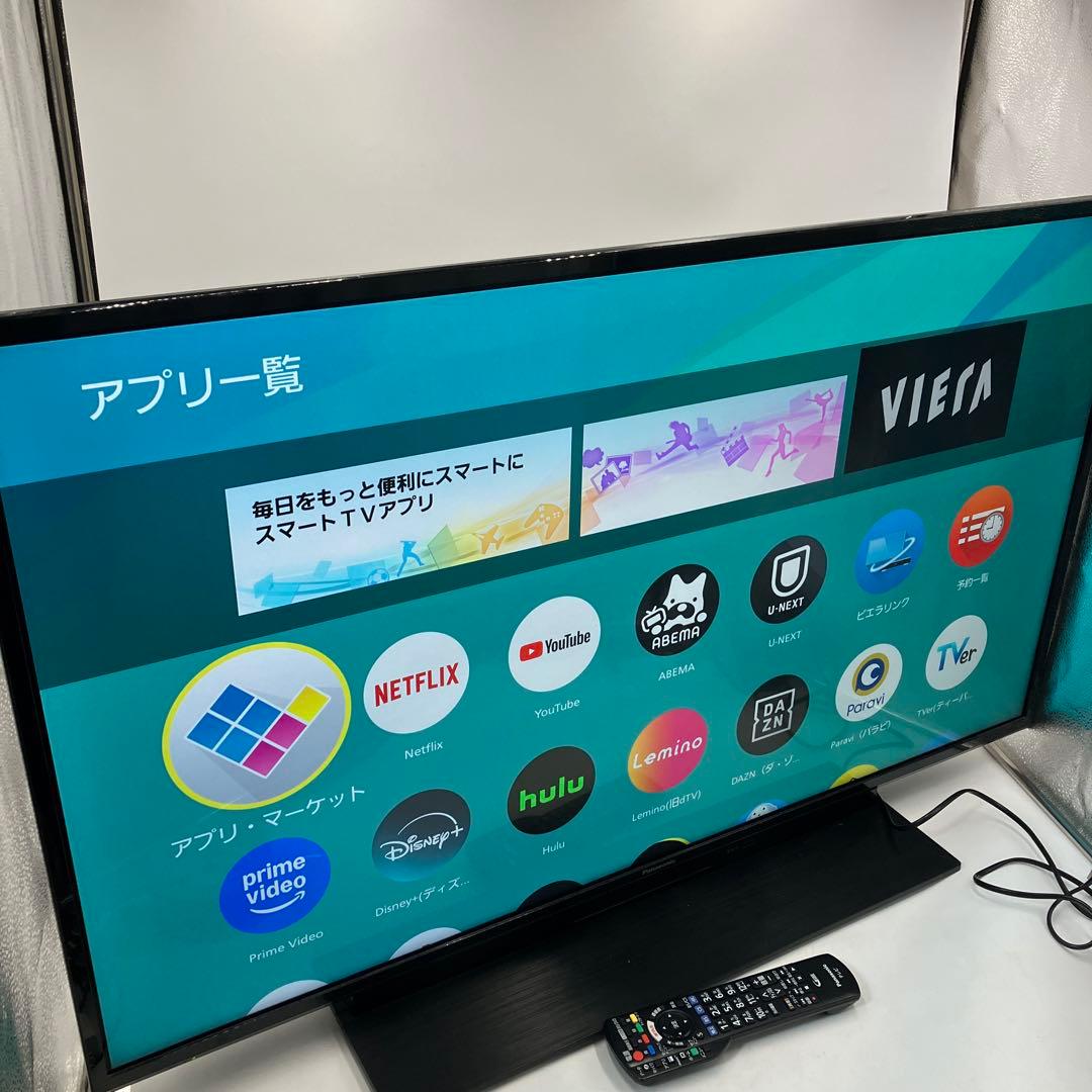 Panasonic 4K液晶テレビ TH-43GR770 43V型 2021年製 液晶テレビ HDD&BDドライブ内蔵VIERA(ビエラ) TH-43GR770 [43V型 /4K