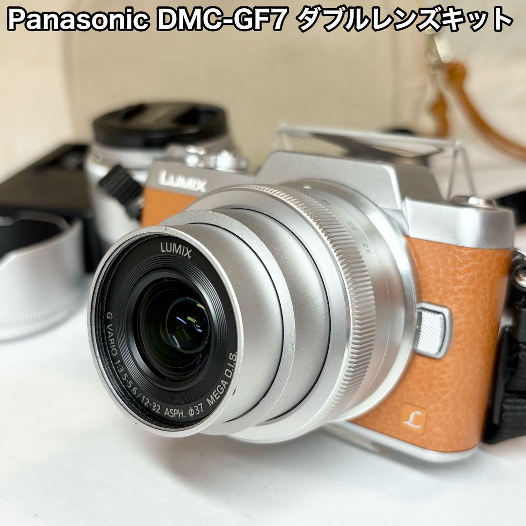 Panasonic DMC-GF7 ブラウン ダブルレンズキット 一眼 美品 Panasonic（パナソニック） 中古 1年保証 美品 Panasonic LUMIX DMC