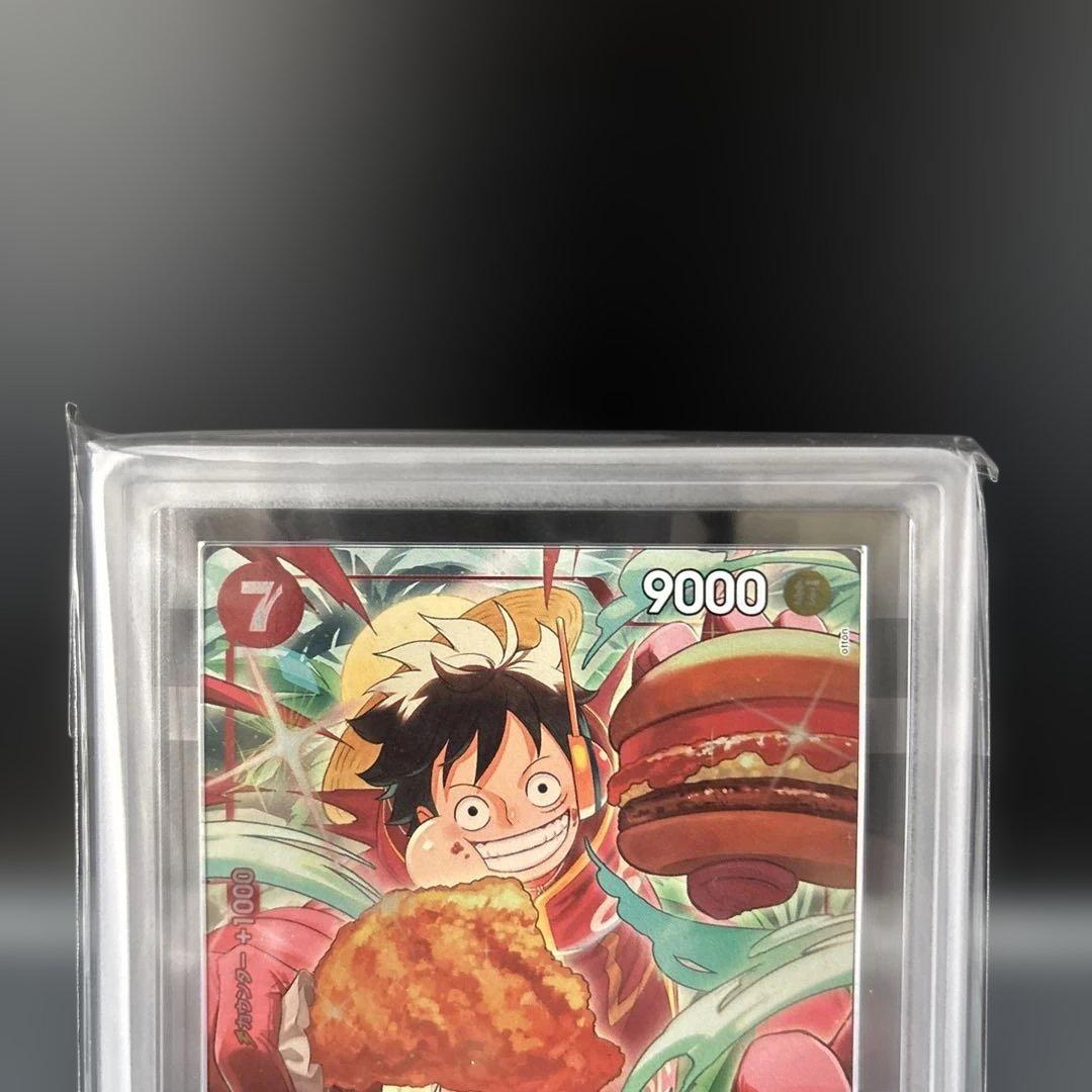 ARS10＋ワンピース ルフィ モスバーガー コラボ モンキー D 鑑定書付き