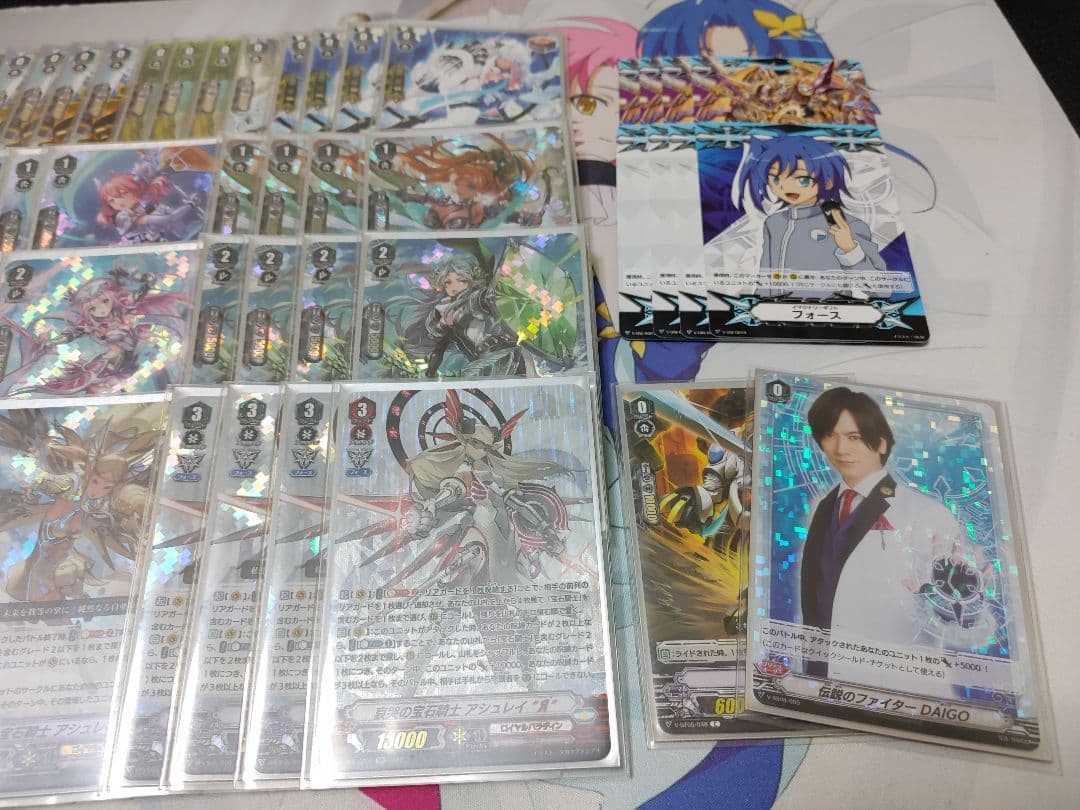 特価 公認大会優勝経験あり 宝石騎士 アシュレイЯ ロイヤルパラディン