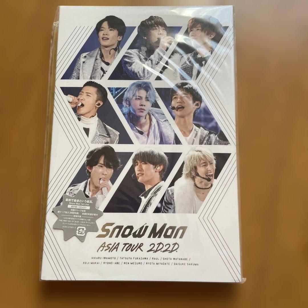 SnowMan 素顔4 Asiatour2020 カードケース 3点セット - メルカリ