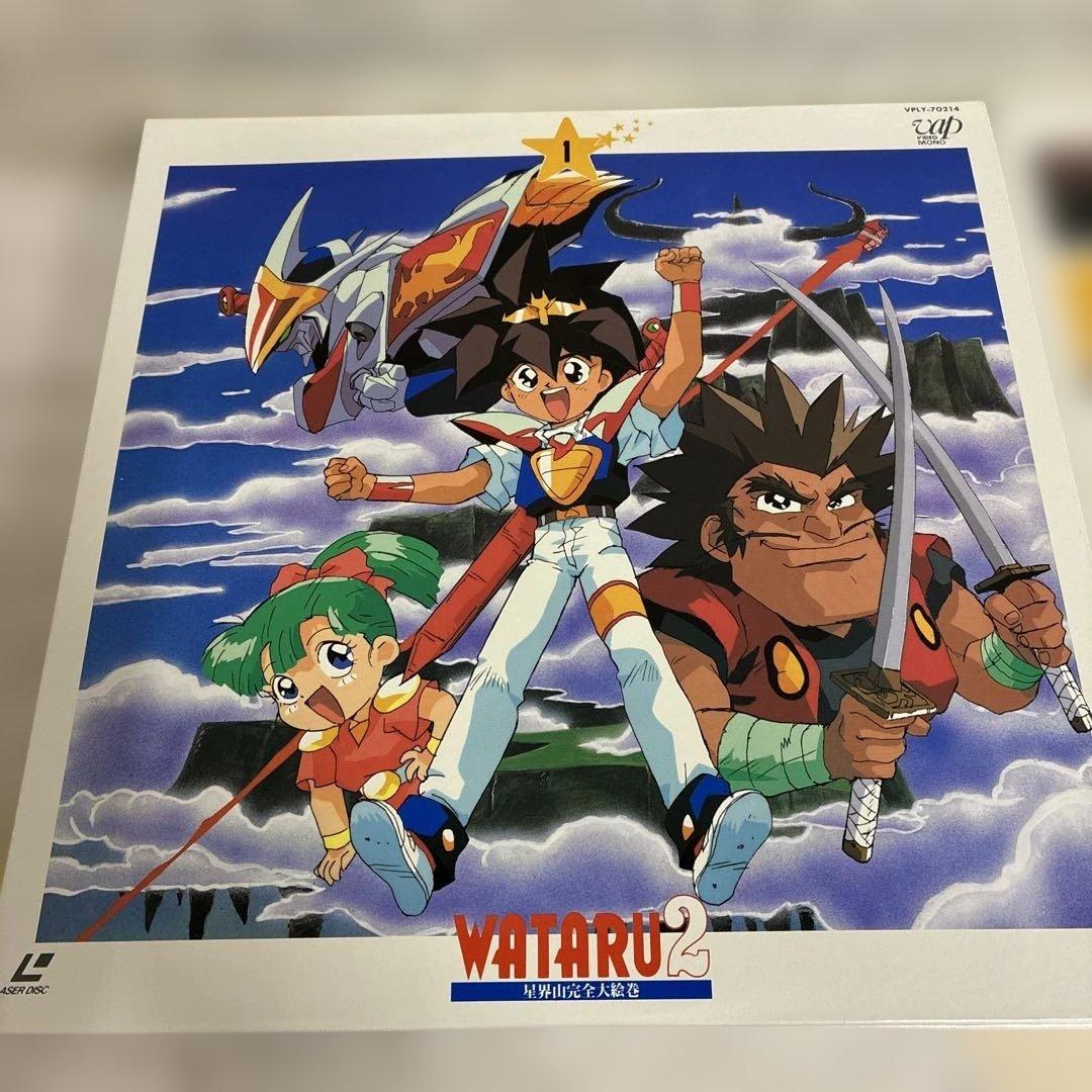 魔神英雄伝ワタル2 レーザーディスク - メルカリ