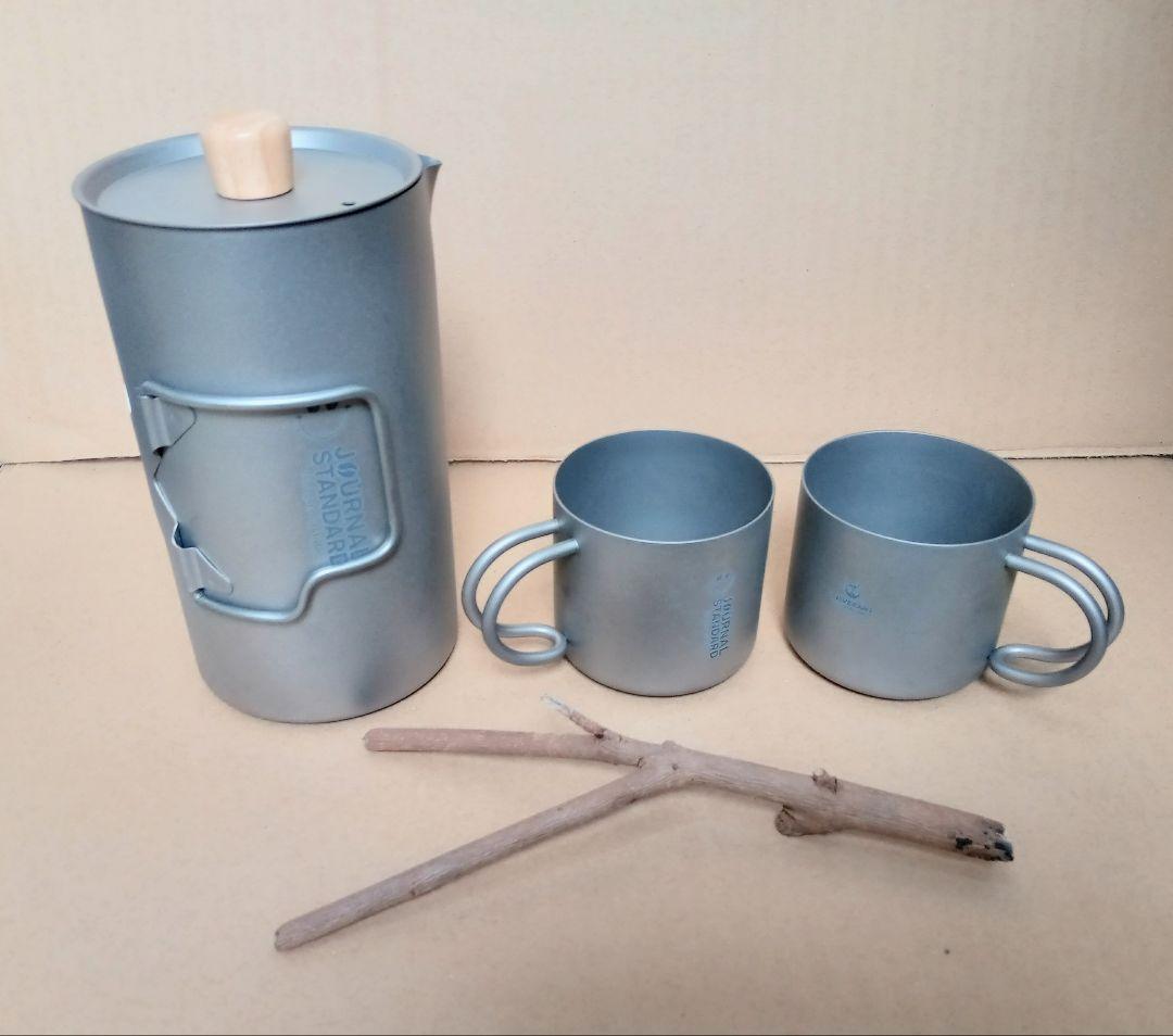 ☆チタン製フレンチプレスコーヒーメーカーセット＊シルバーアントと