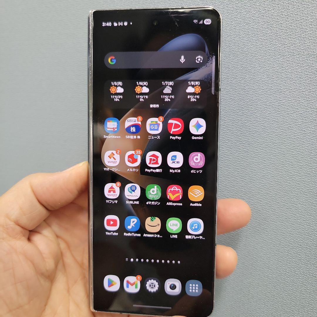 携帯電話本体 Galaxy Z Fold4 256GB Galaxy Z Fold4 256GB (T-Mobile) – Gazelle