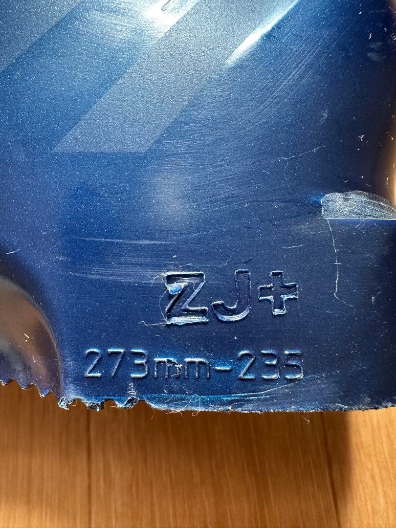 スキー 23-24 LANGE ZJ+ 23.5cm