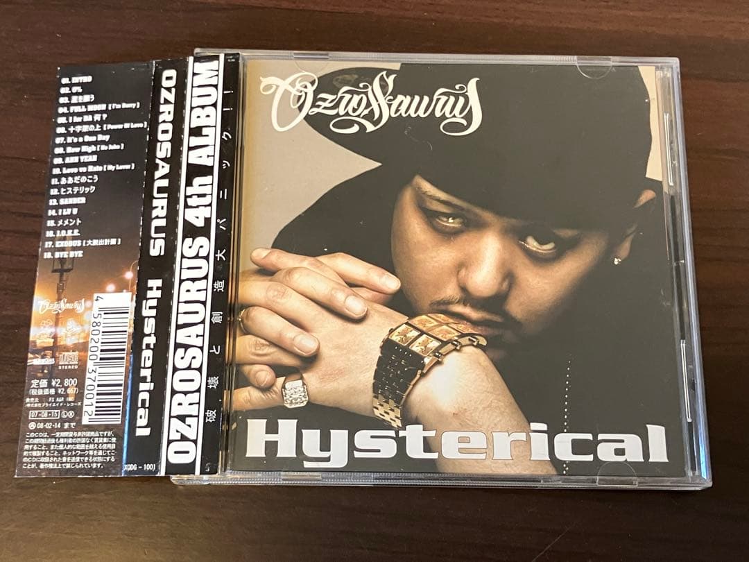 Ozrosaurus Hysterical アルバム CD - メルカリ