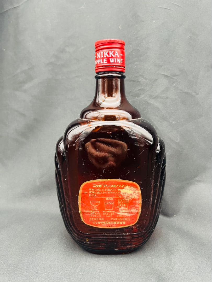 未開栓 アップルワイン NIKKA APPLE WINE 古酒 - メルカリ