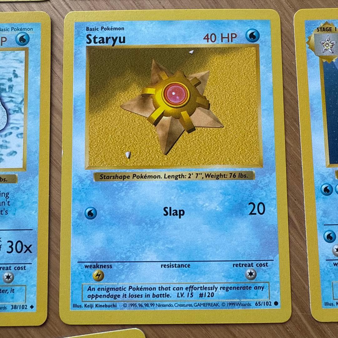 新品未使用、現行品 旧裏 海外 シャドーレス 15枚セット ポケモン