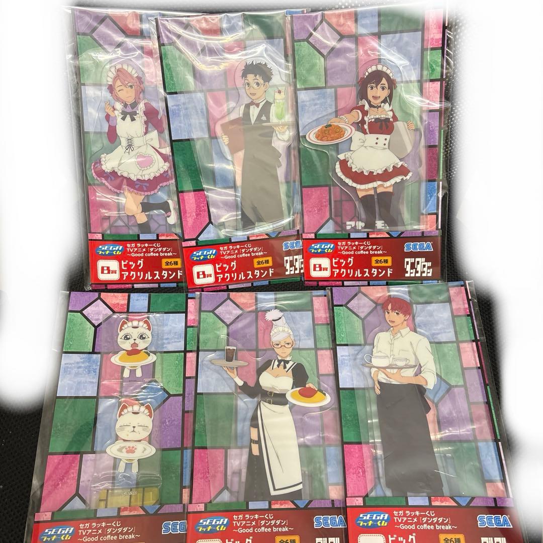 ダンダダン 一番くじ ビッグアクリルスタンド B賞 6種類 - メルカリ