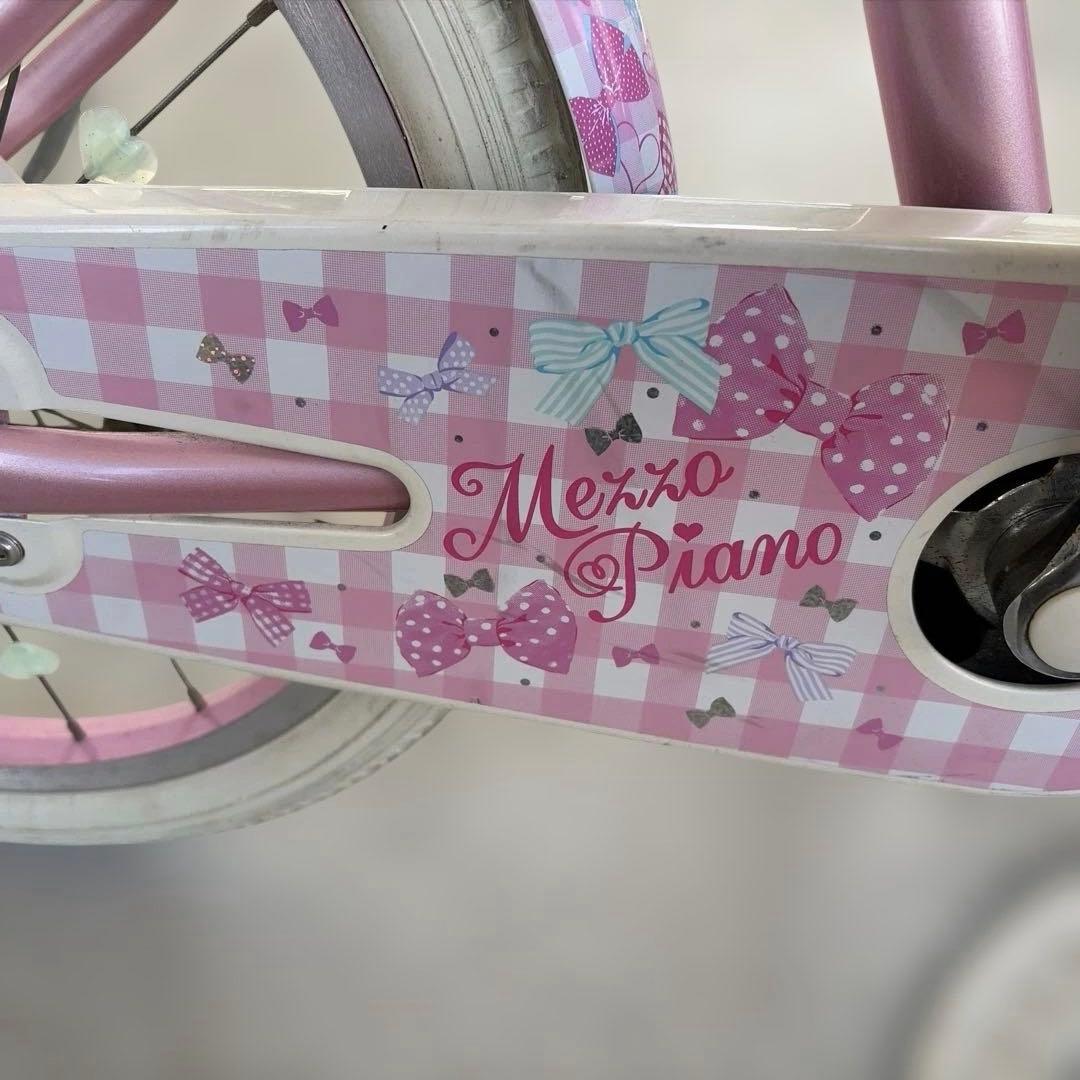 引取限定】メゾピアノ子供用自転車 18インチ アサヒ限定ピンク