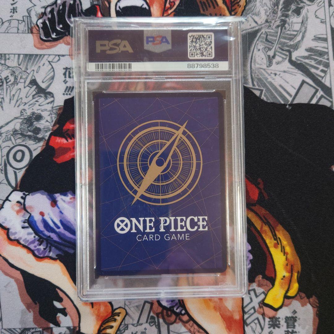 ネフェルタリ・ビビ シークレットパラレル OP04-118 psa10 - メルカリ