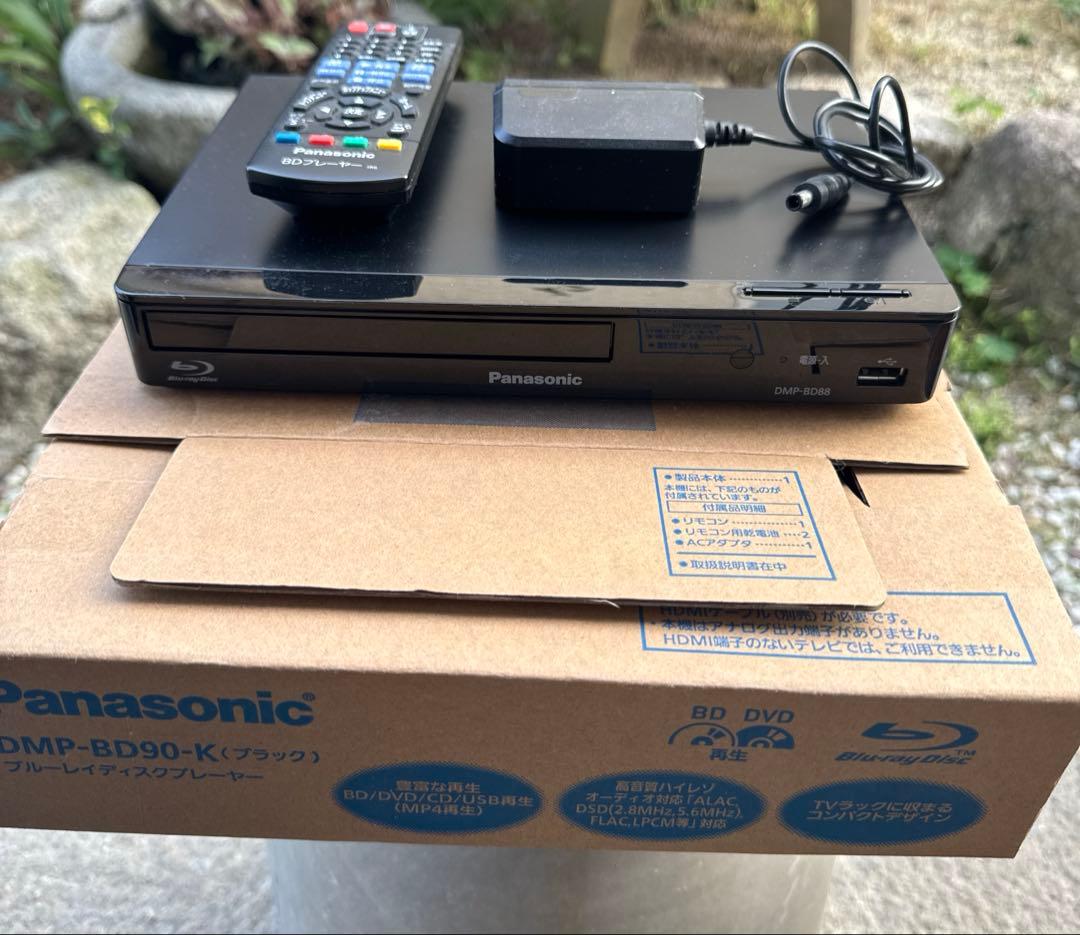 パナソニック ブルーレイプレイヤー Amazon.co.jp: パナソニック ブルーレイプレーヤー フルHDアップ