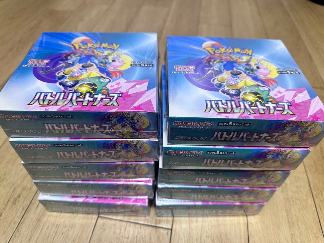 ポケモンカードゲーム バトルパートナーズ 10box シュリンク付き新品、未開封 2026年最新】バトルパートナーズ box 未開封の人気アイテム - メルカリ