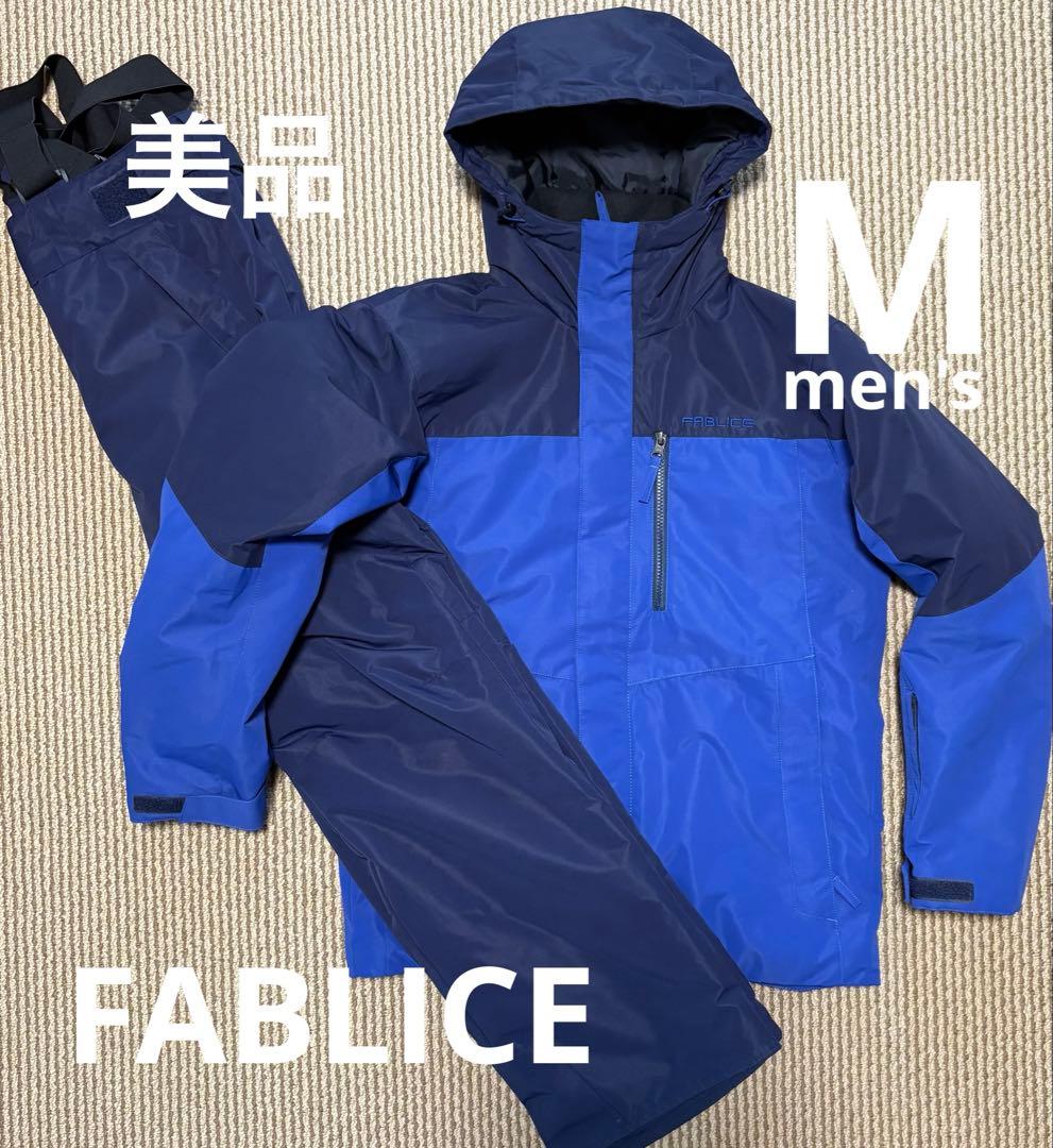 ♦︎美品♦︎FABLICE ファブリス スキーウェア スノボウェア iheat M