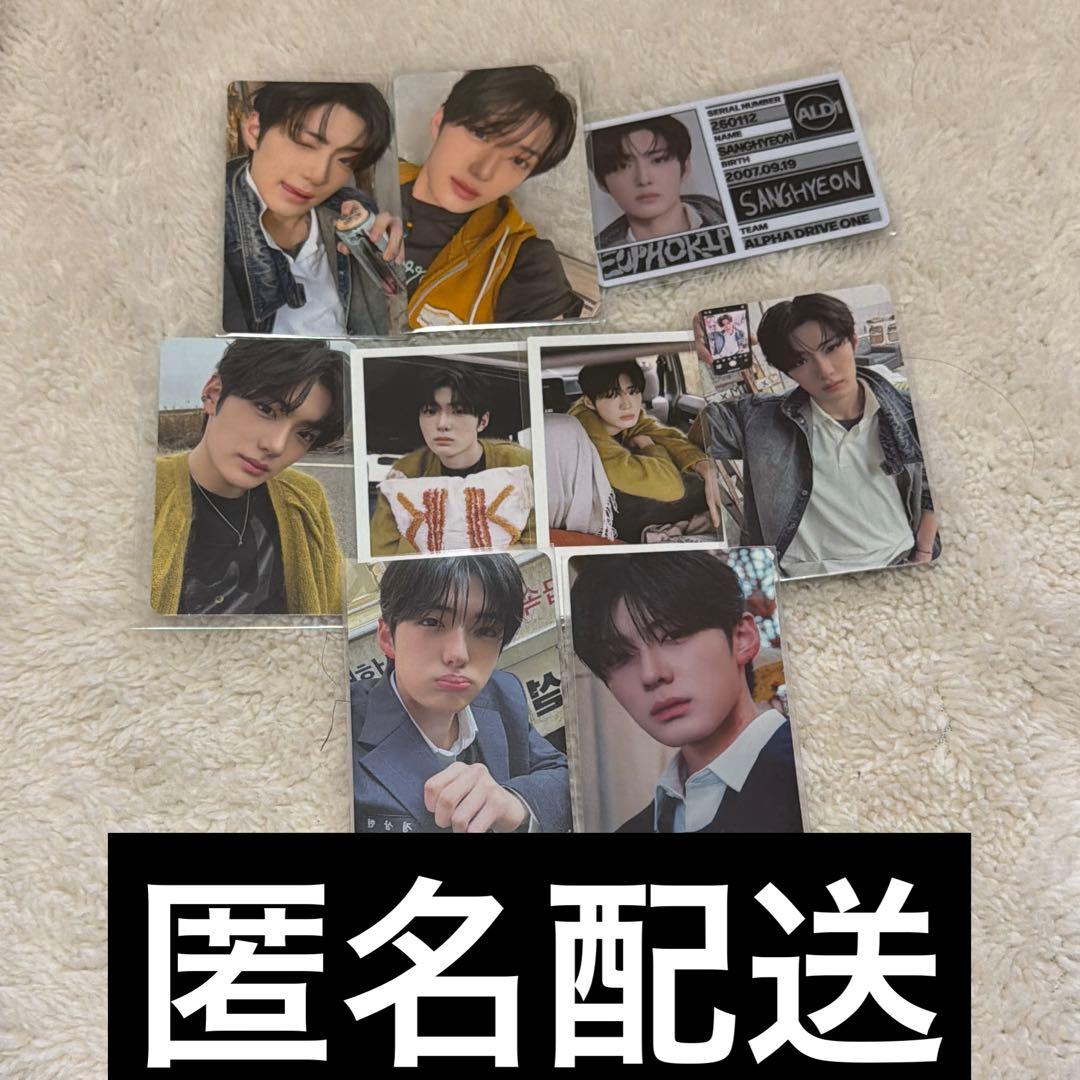 ALD1 サンヒョン トレカ CD 封入 特典 euphoria セット - メルカリ