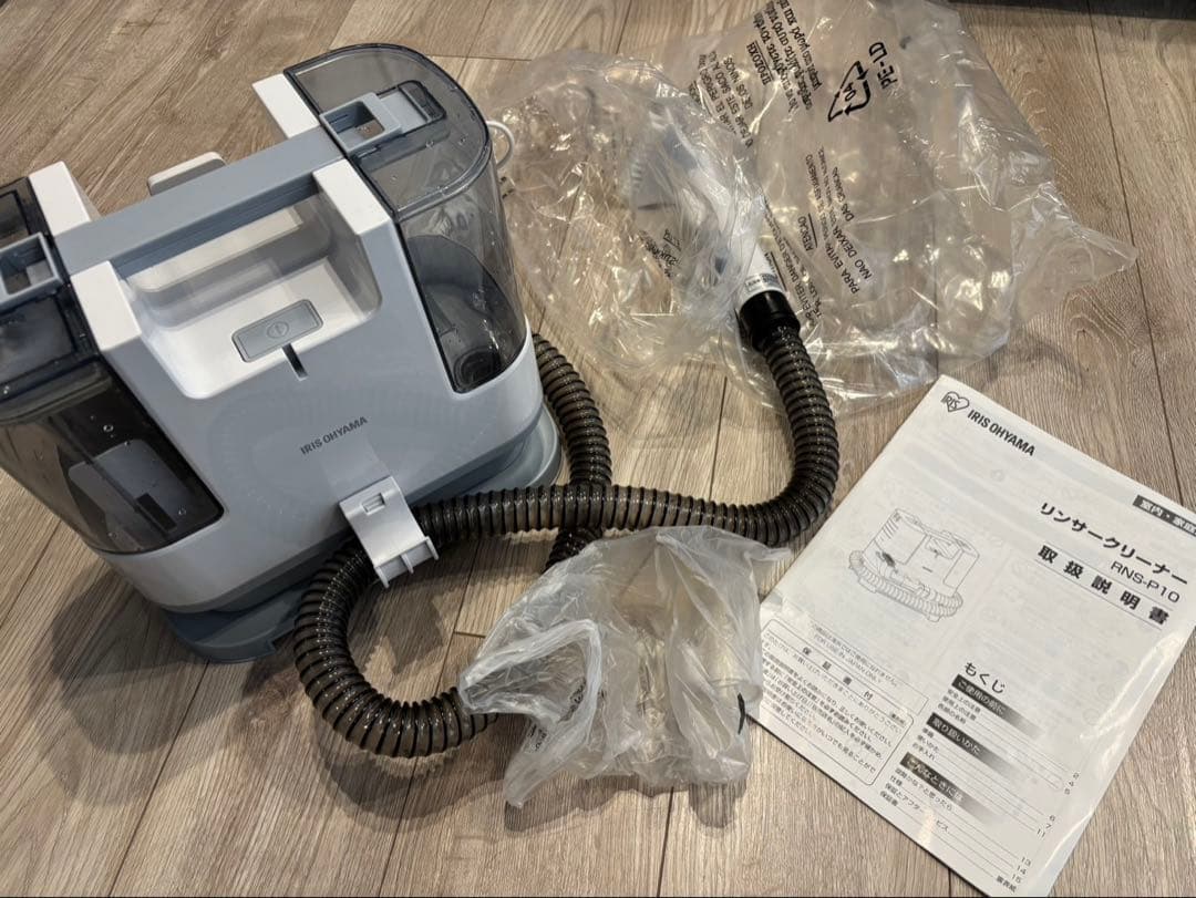 一度のみ使用】IRIS OHYAMA RNS-P10-W リンサークリーナー - メルカリ