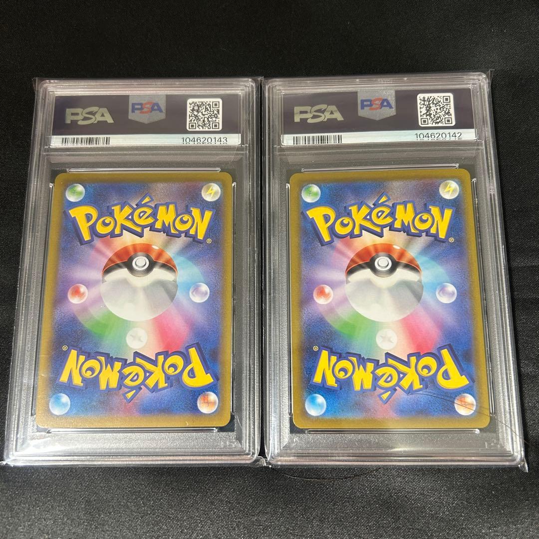 PSA10 連番】ピカチュウ CHR ダークファンタズマ 2連番 s10a - メルカリ