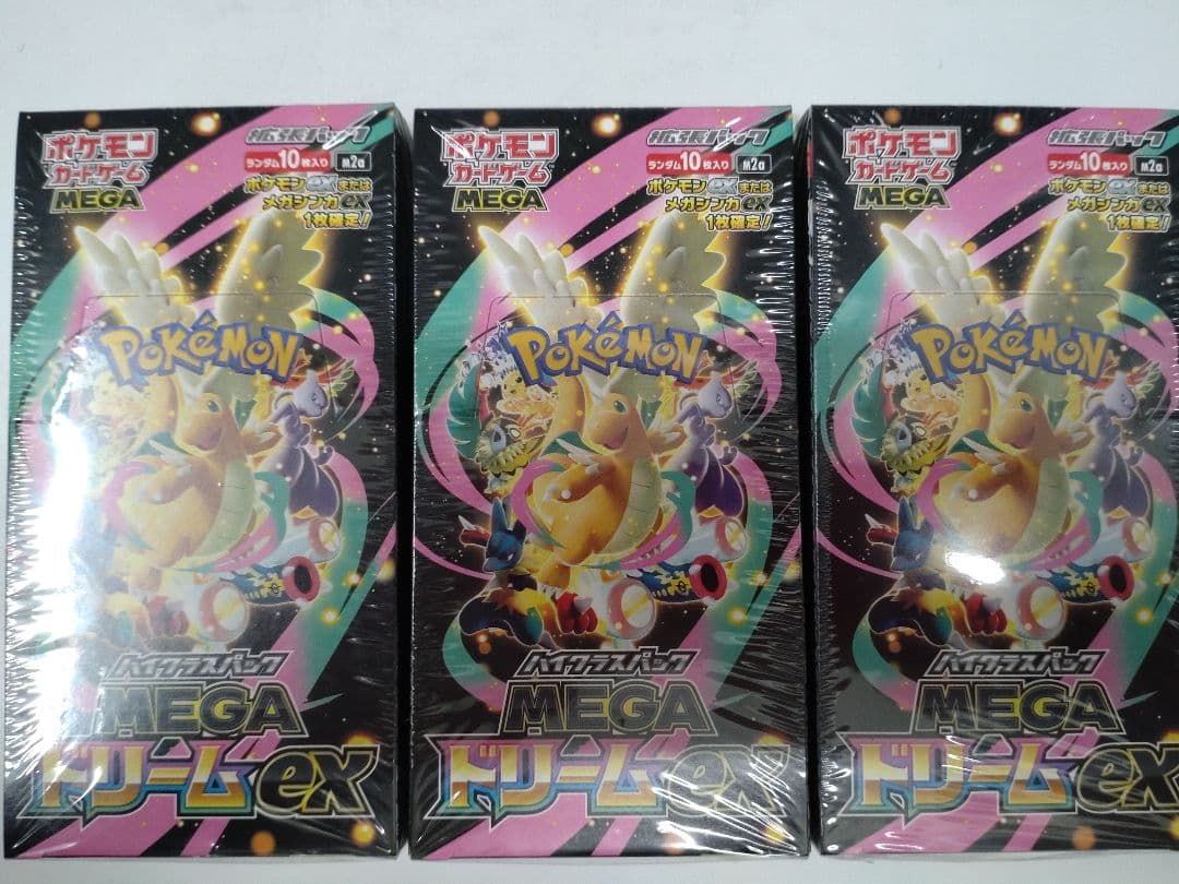 ポケモンカード MEGAドリームex 3BOX シュリンク付き - メルカリ