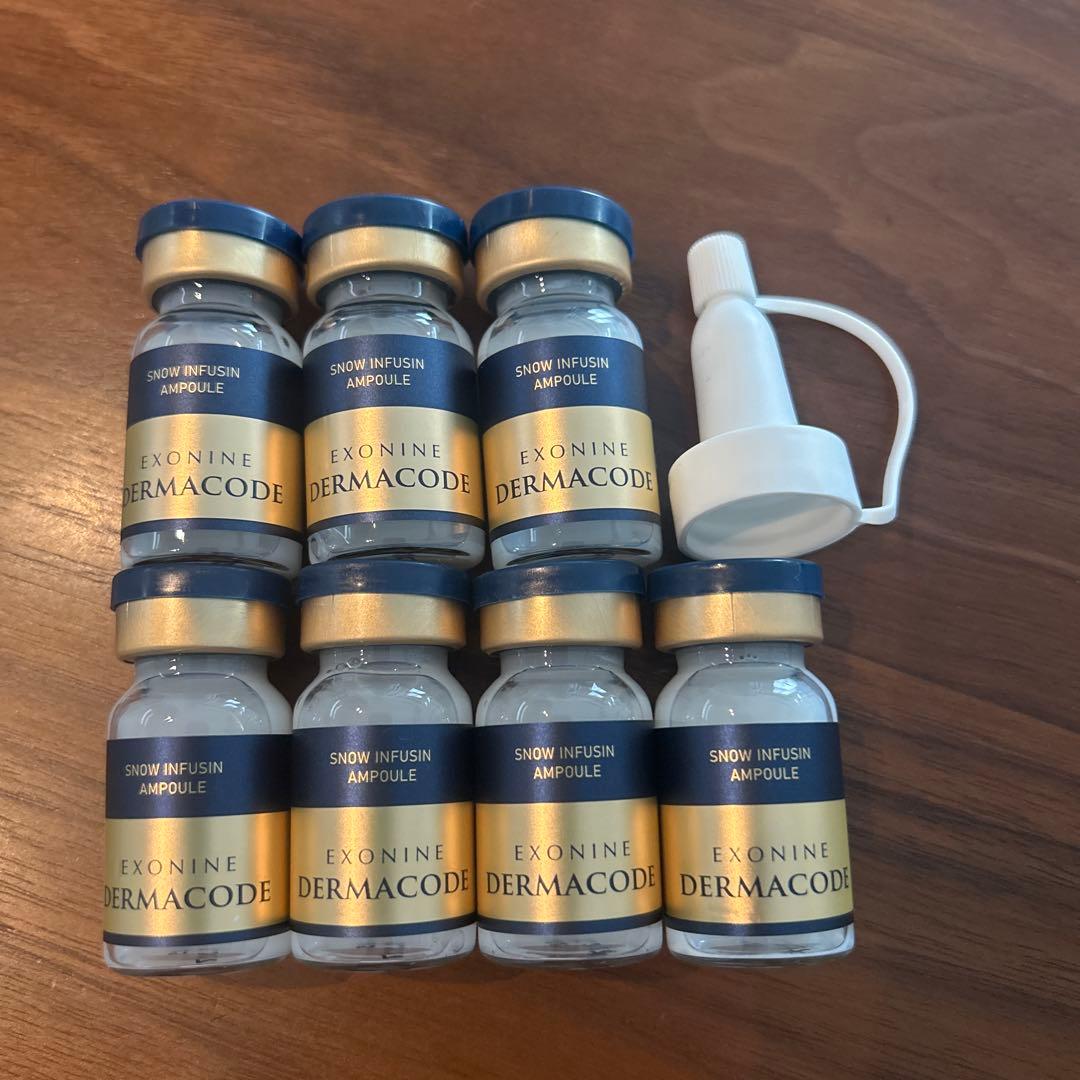 ルビーセル エクソナインダーマコード 7本 - メルカリ