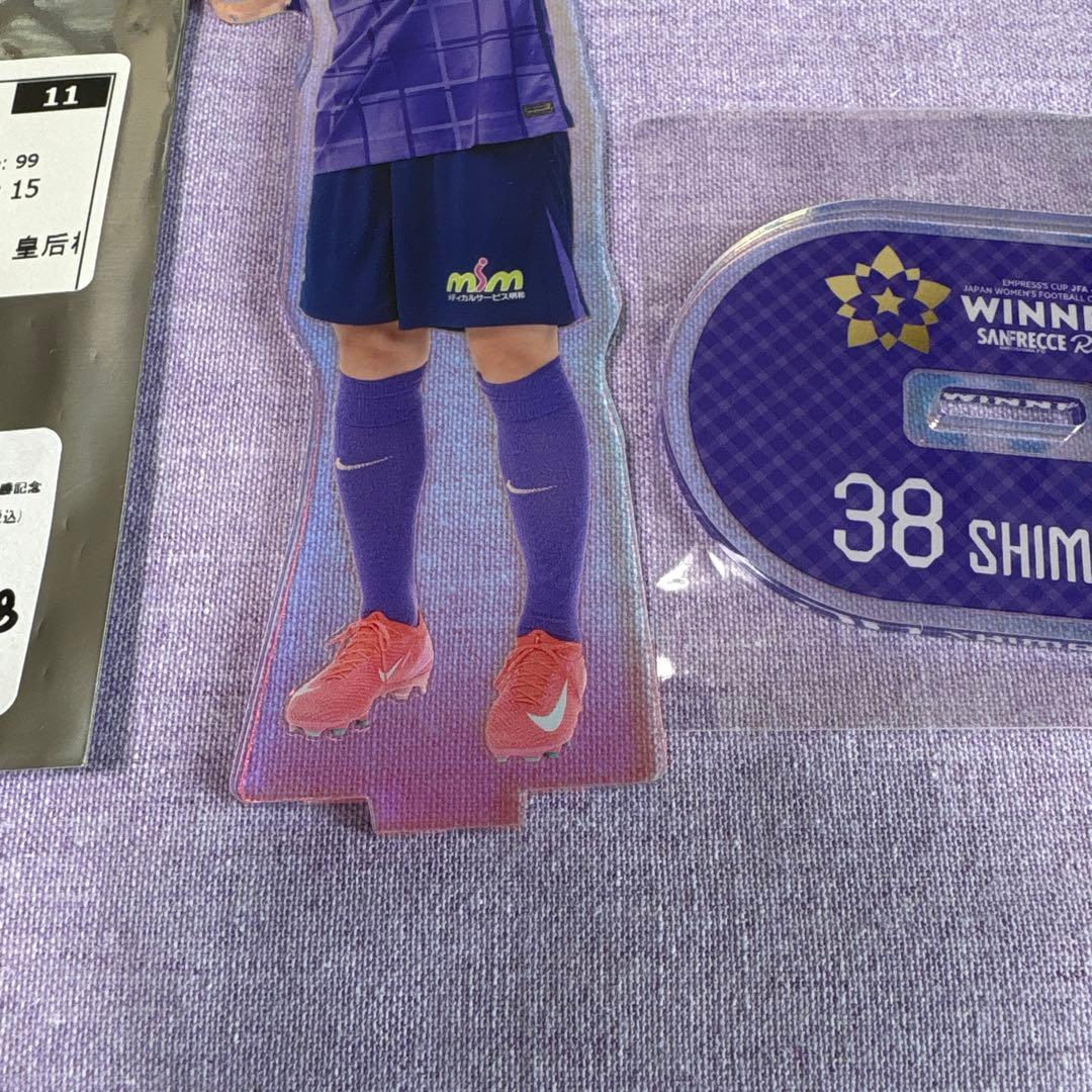 サンフレッチェ広島レジーナ 皇后杯優勝記念オーロラアクリルスタンド