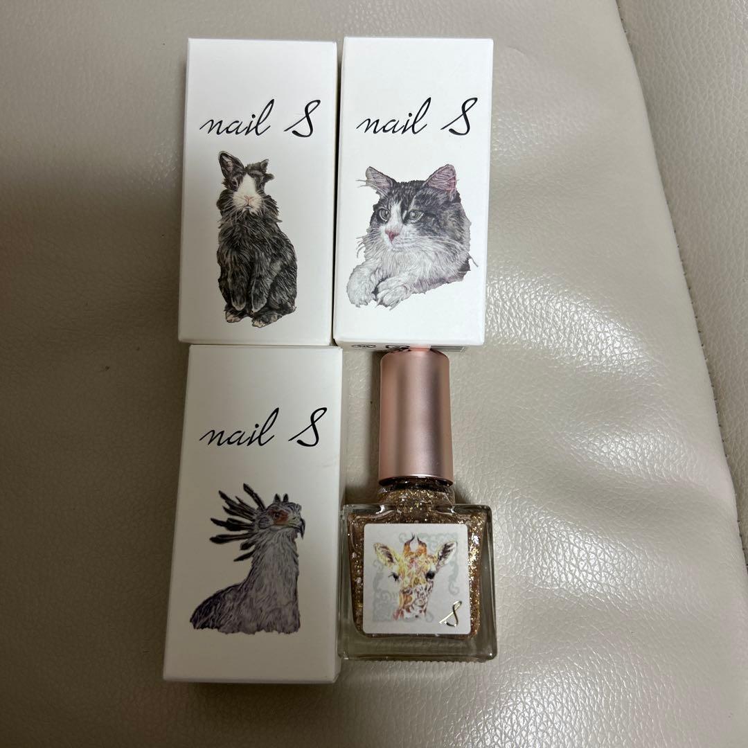 ネイルエス ポリッシュ ピンク系 12色セット - メルカリ