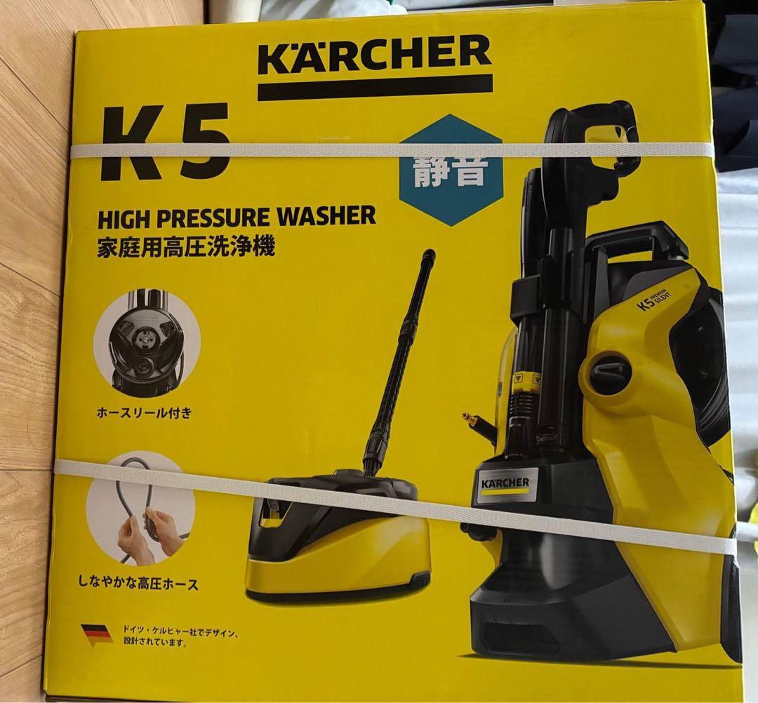 たかたか出品 タカギ（takagi） 液肥散布 かんたん液肥希釈キット GHZ101N41 公式