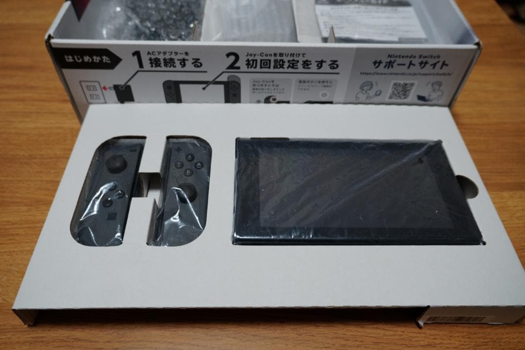 Nintendo Switch 本体 グレー (+Proコントローラー) - メルカリ