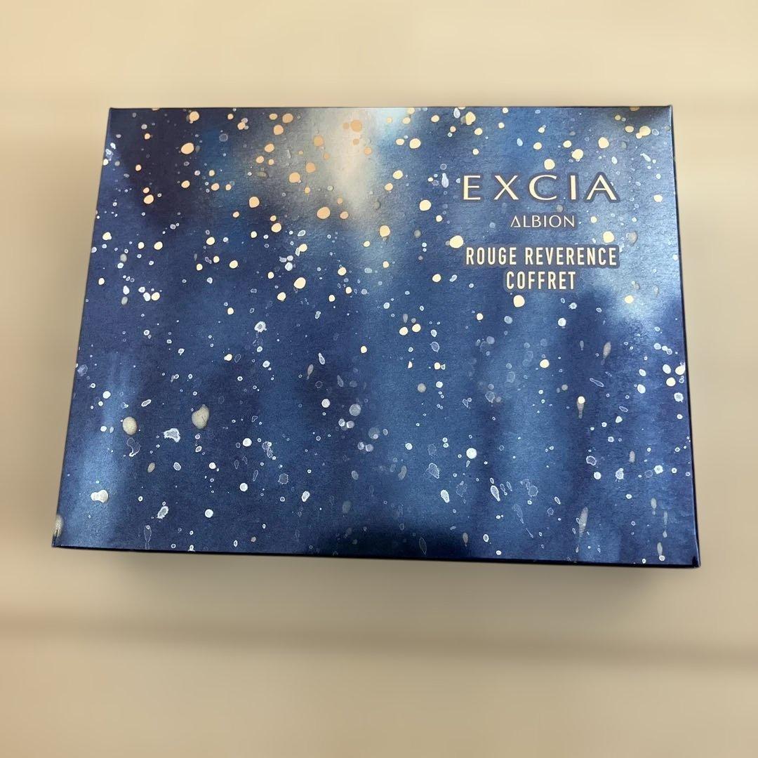 新品未開封　EXCIA ルージュ レヴェランス コフレ　エクシア　アルビオン 2025年9月18日発売!!アルビオン ALBION エクシア ルージュ