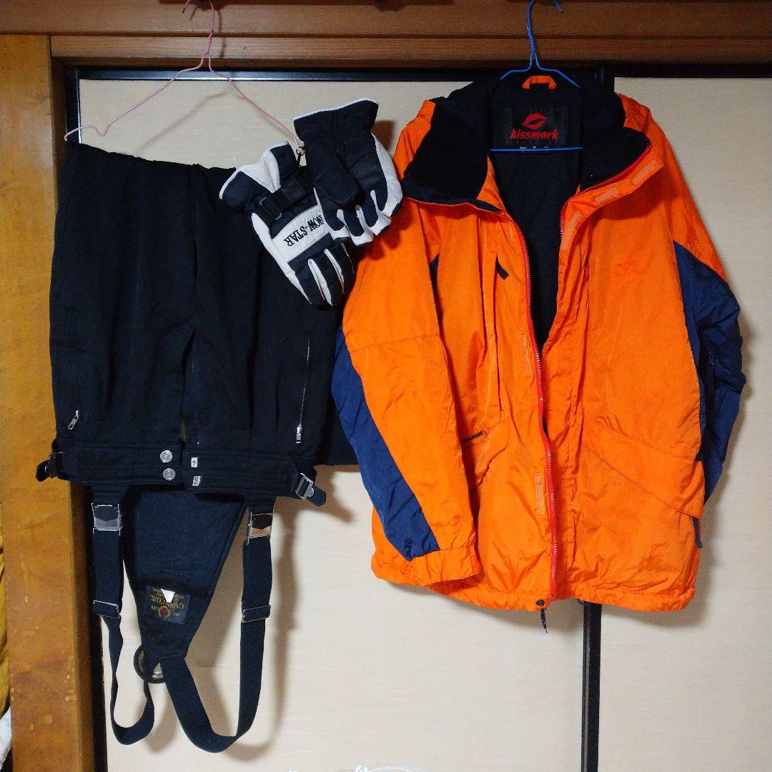 kissmark オレンジジャケット スノースタースキーパンツ 手袋 セット kissmark（キスマーク） メンズ スノーボード ジャケット パンツ ユニ