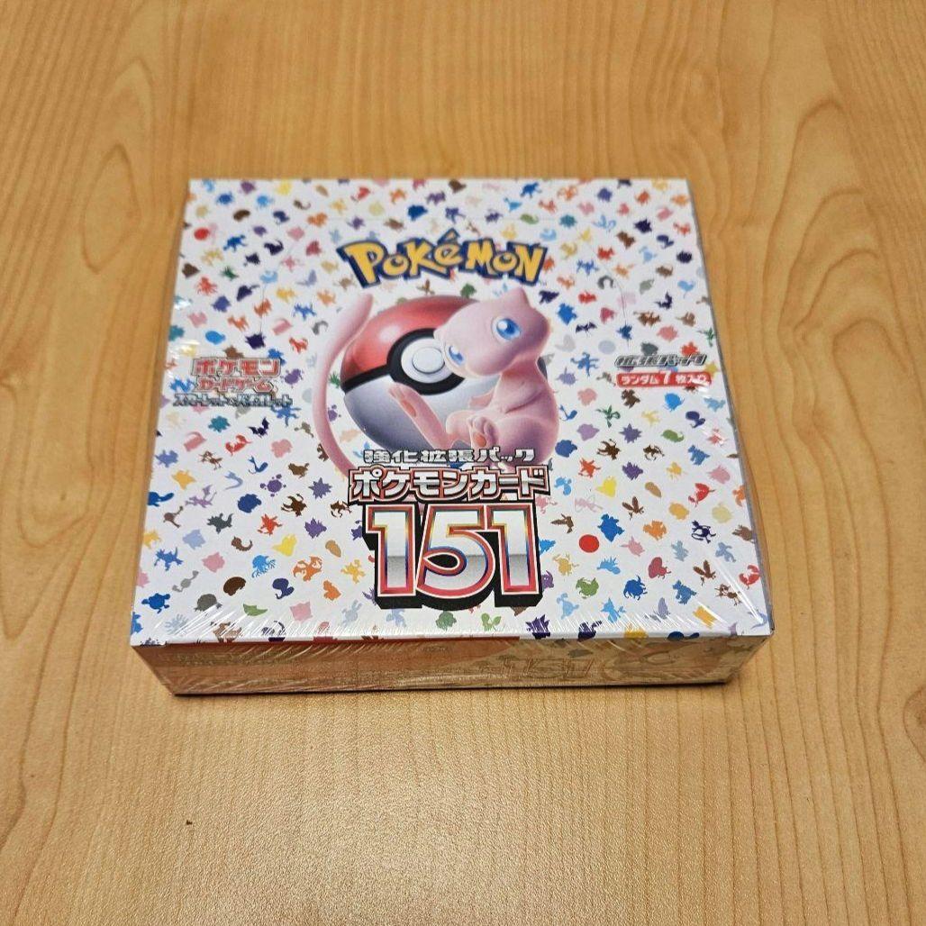 ポケモンカード 151 シュリンク付き 1BOX 鑑定書付 ポケモンカード151box シュリンク付き 商品詳細ポケモン