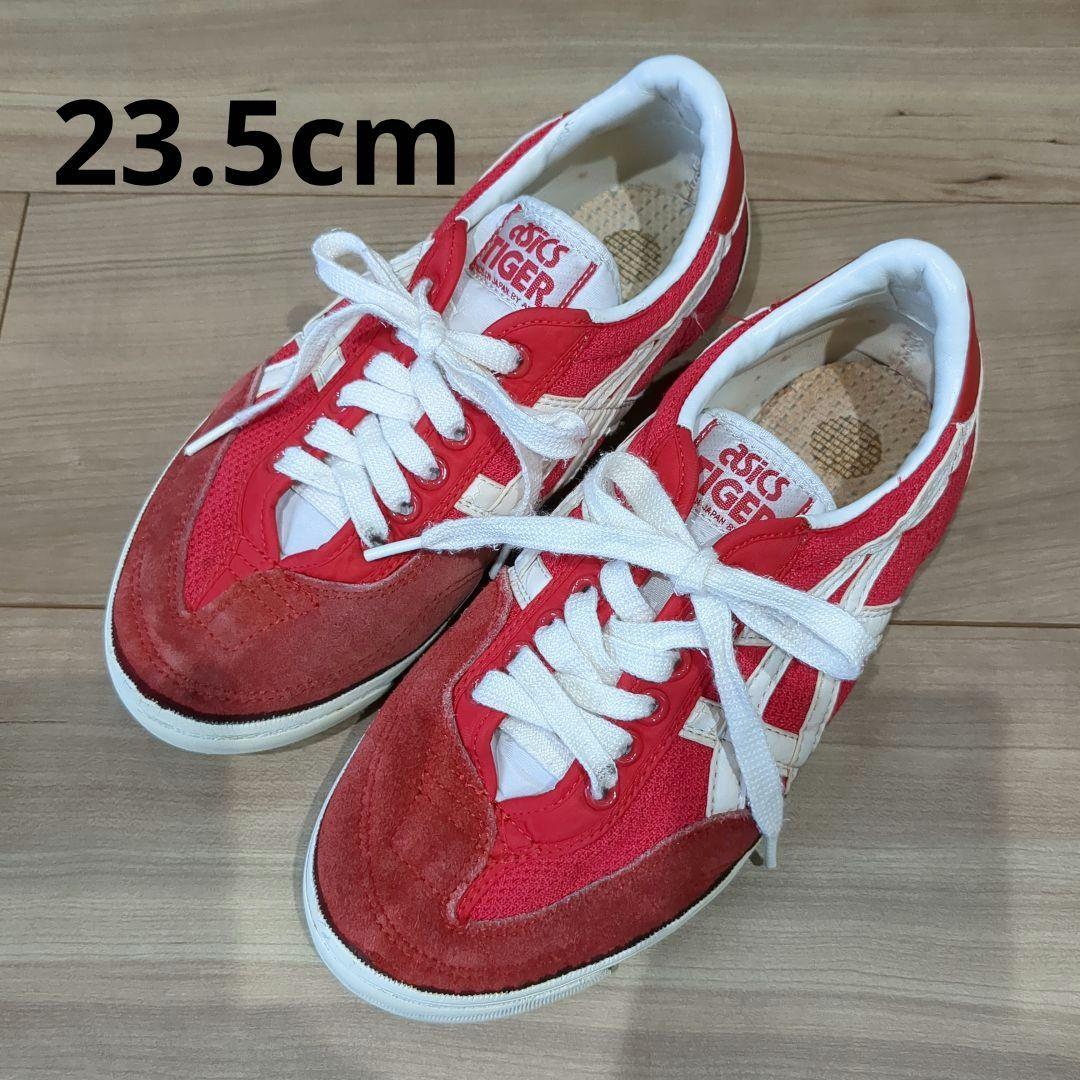 ASICS TIGER バレーボールシューズ昭和 レッド23.5cm - メルカリ