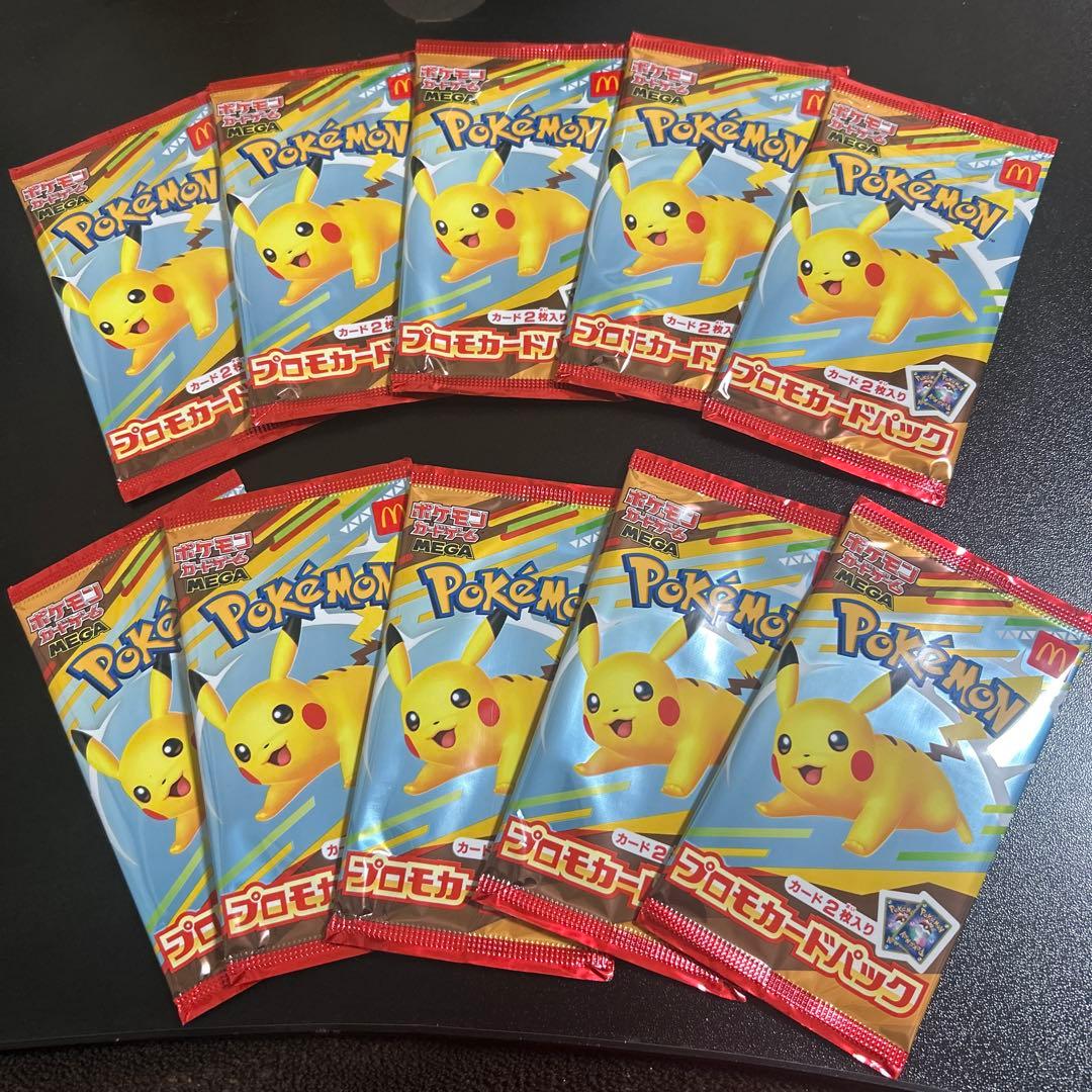ポケモンカードプロモパック　40パック 今年も“夏ポケカ”がやってきた！ニャオハやピカチュウが当たる「プロモ