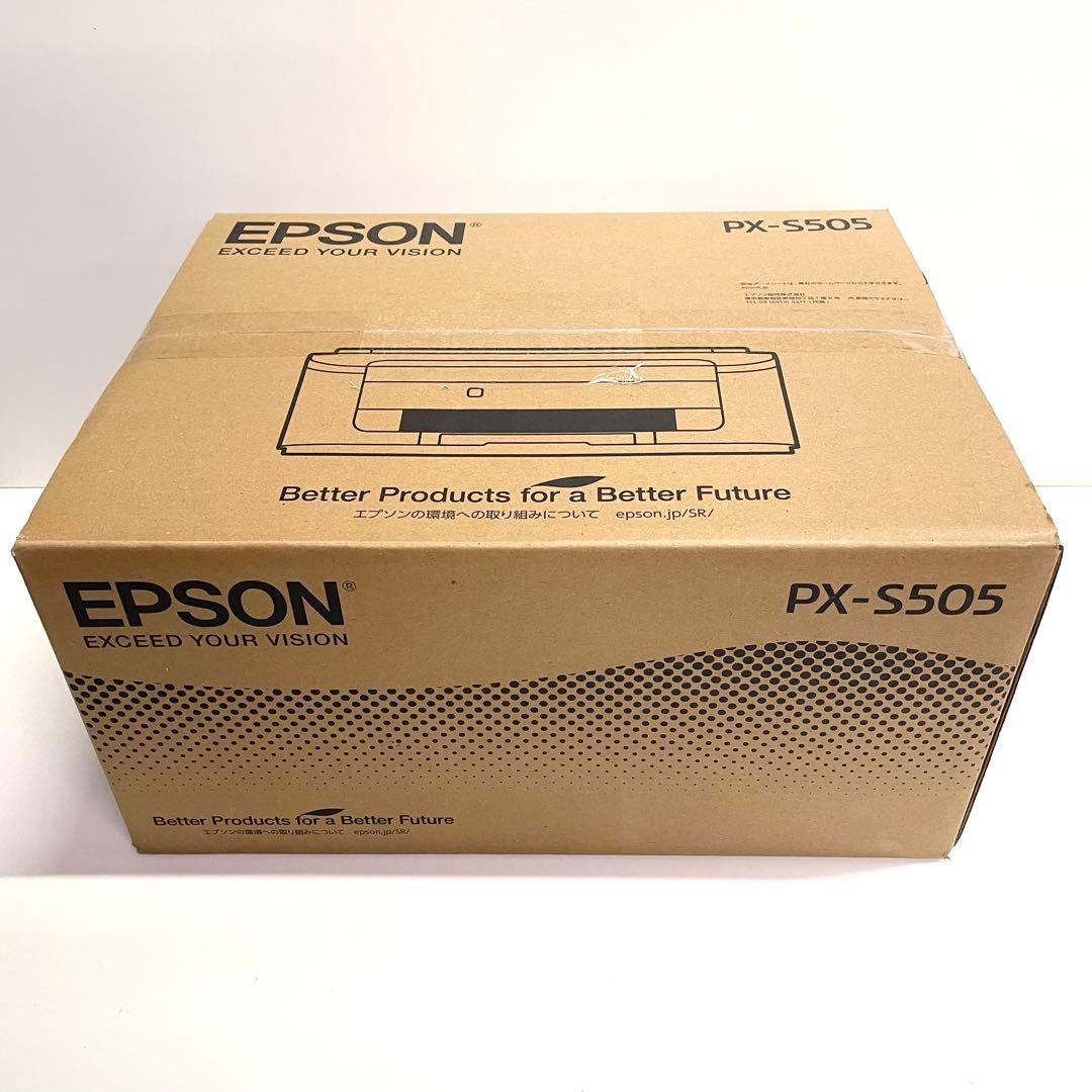 未開封　新品　未使用　EPSON PX-S505 インクジェットプリンター エプソン（EPSON） 【本日限定！特別価格 残り1台！新品未開封品・純正