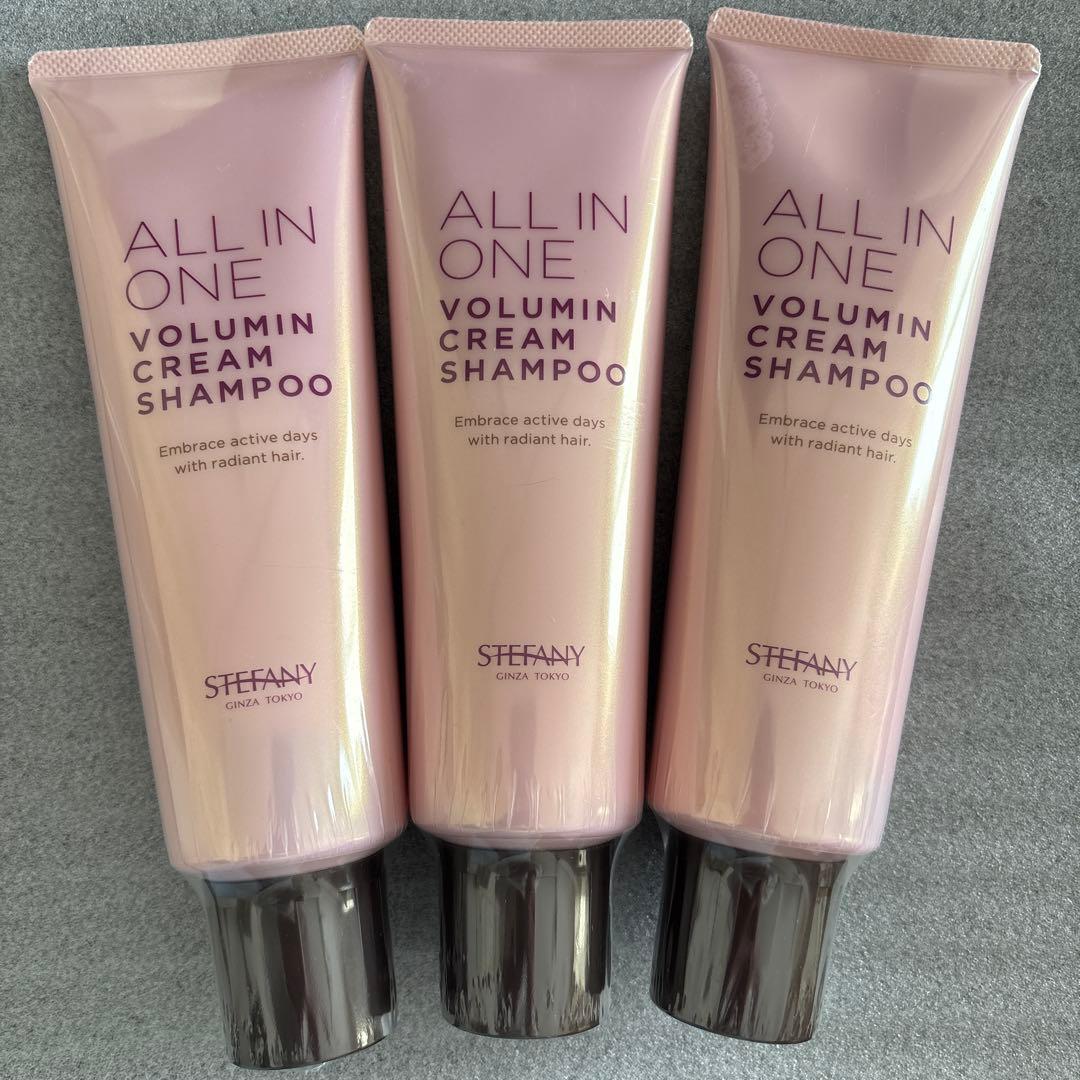 銀座ステファニー　オールインワン　ボリューミン　クリームシャンプー　3個 オールインワンボリューミンクリームシャンプーの通販 - 銀座
